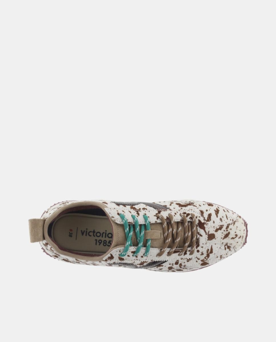 Sapatilhas Desportivas em Pele com Pelo, Animal Print e Logótipo Metalizado Creme-4