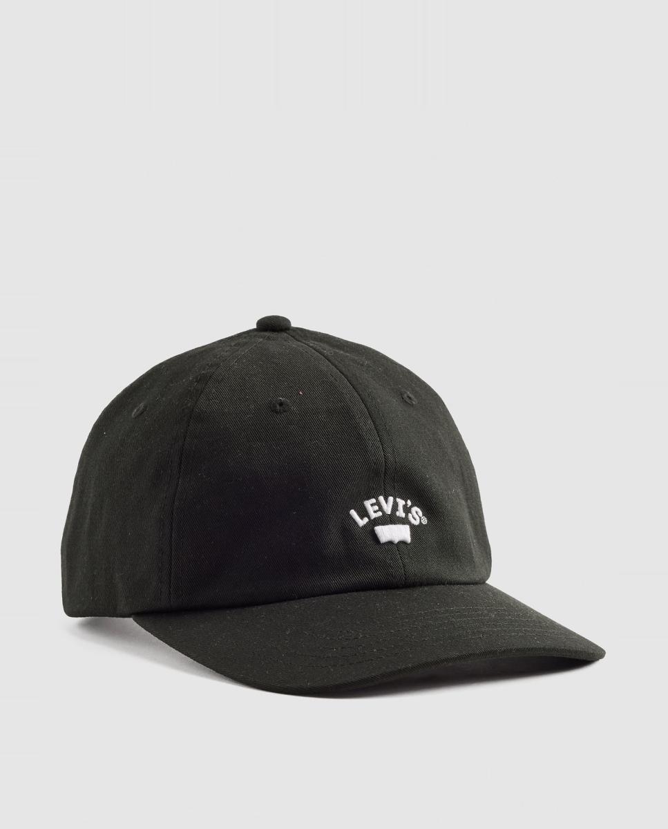 Boné de Algodão com Logótipo Bordado à Frente Preto-2