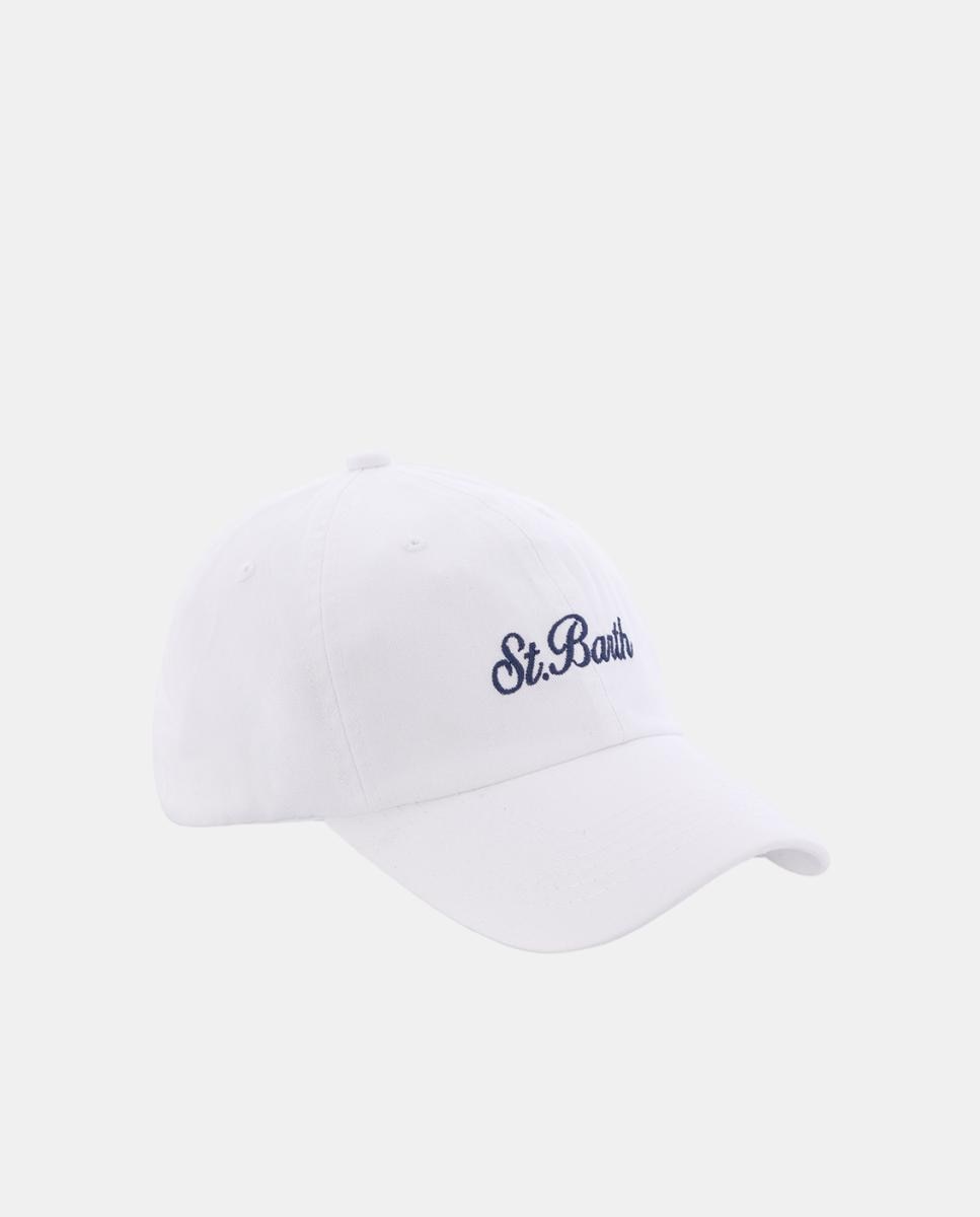 Boné Tipo Basebol Bege-3