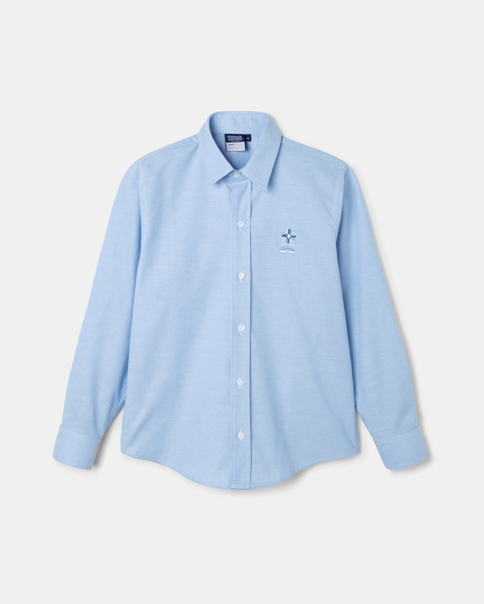 Imagen 0 de Camisa oxford de uniforme Azul claro