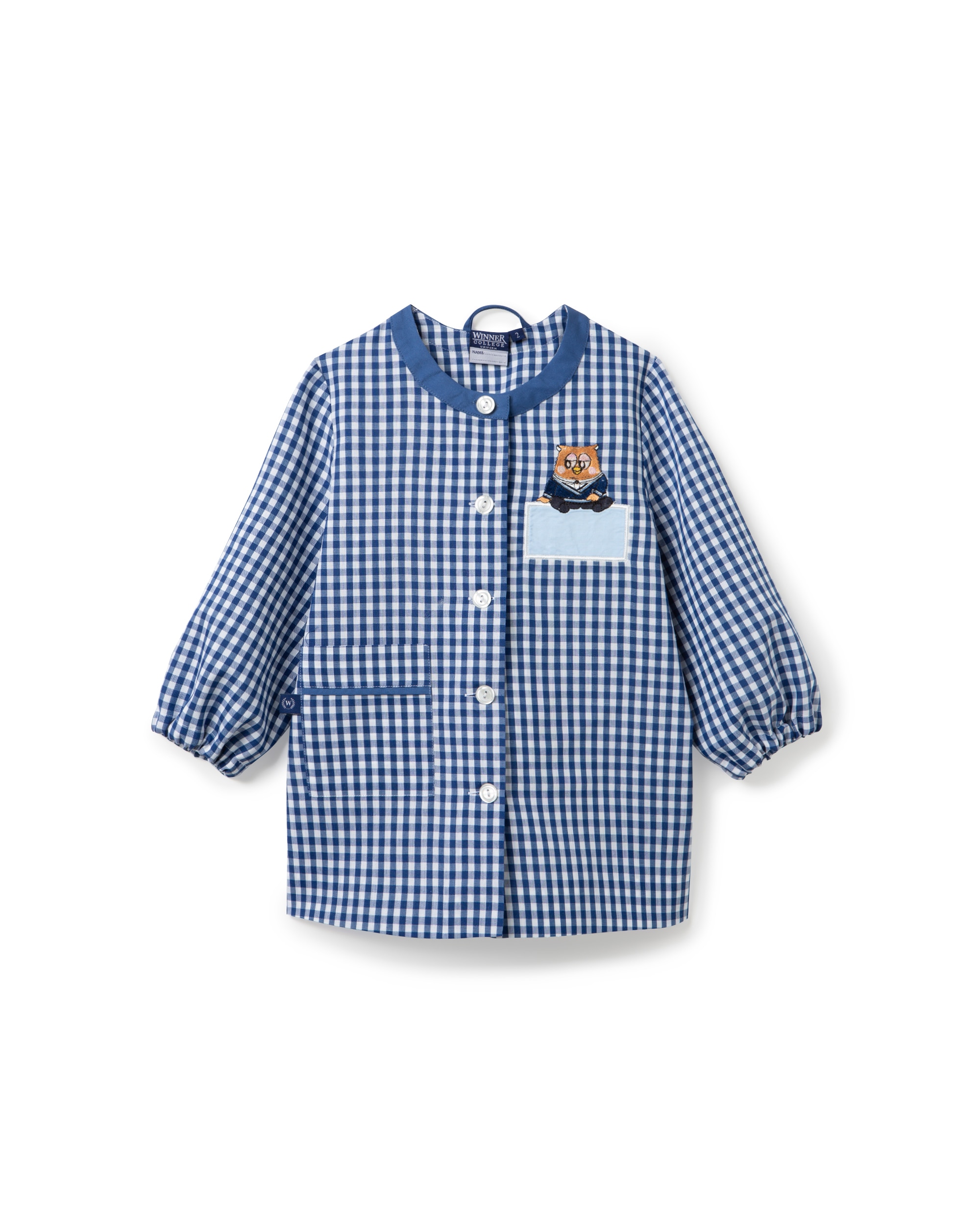 Imagen 0 de Baby de uniforme