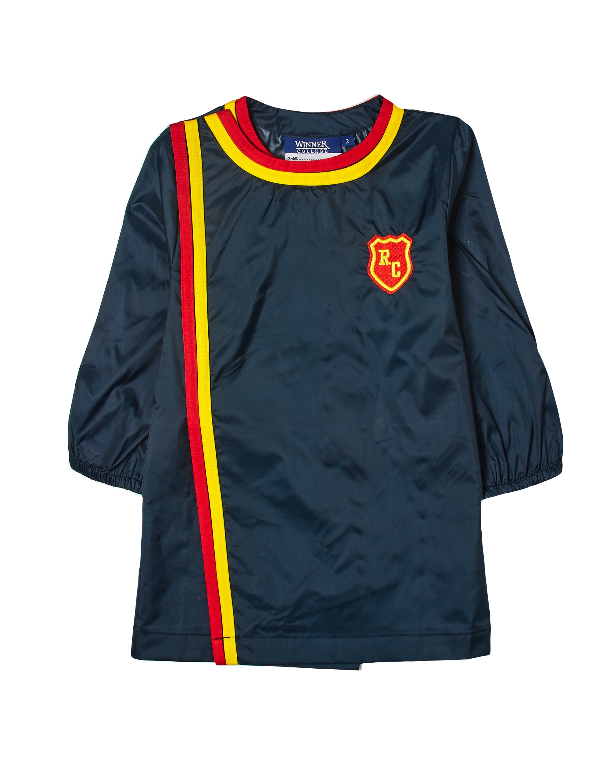 Baby de uniforme - Kids El Corte Inglés 1