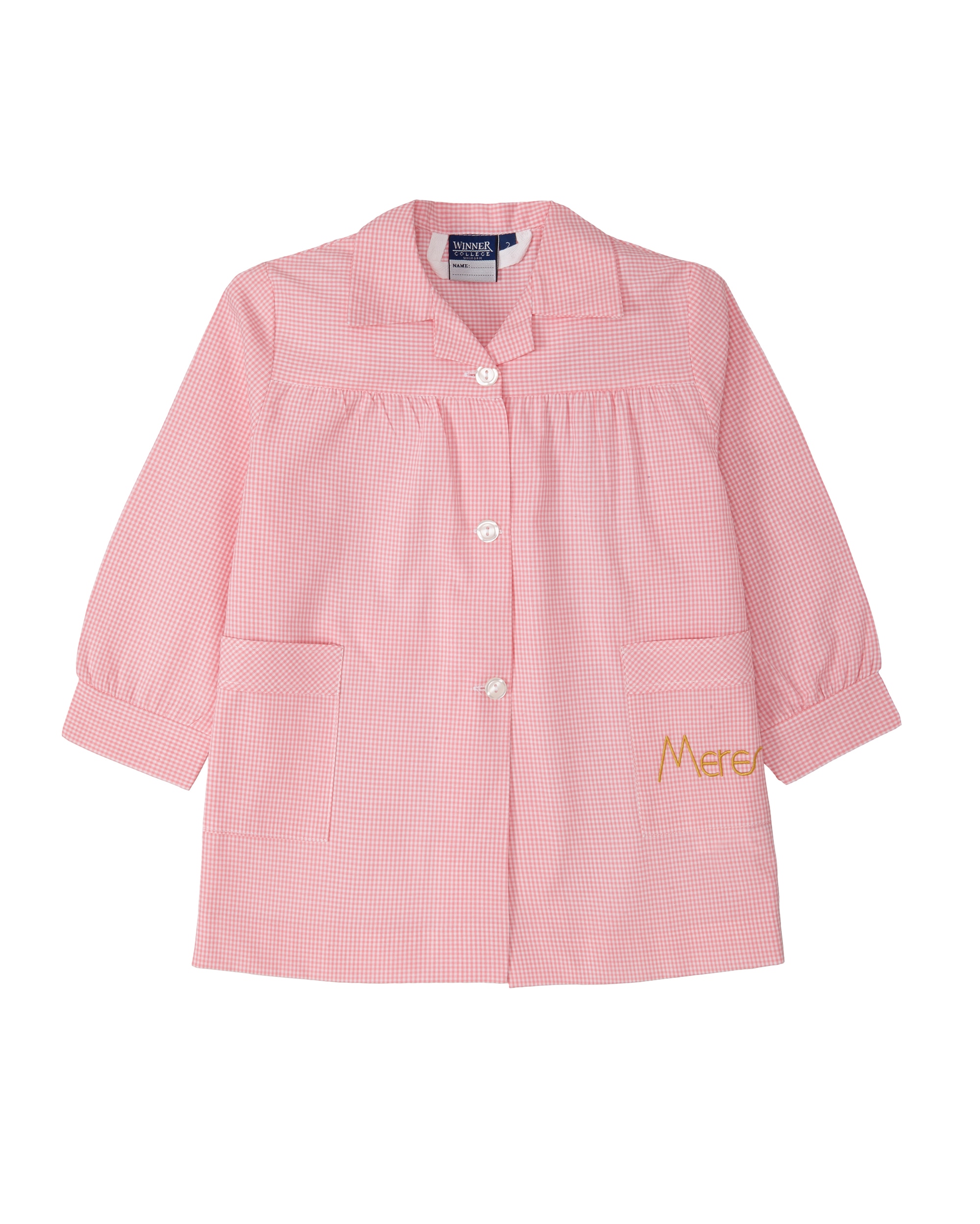 Baby de uniforme - Kids El Corte Inglés - Estampado Estampado-1