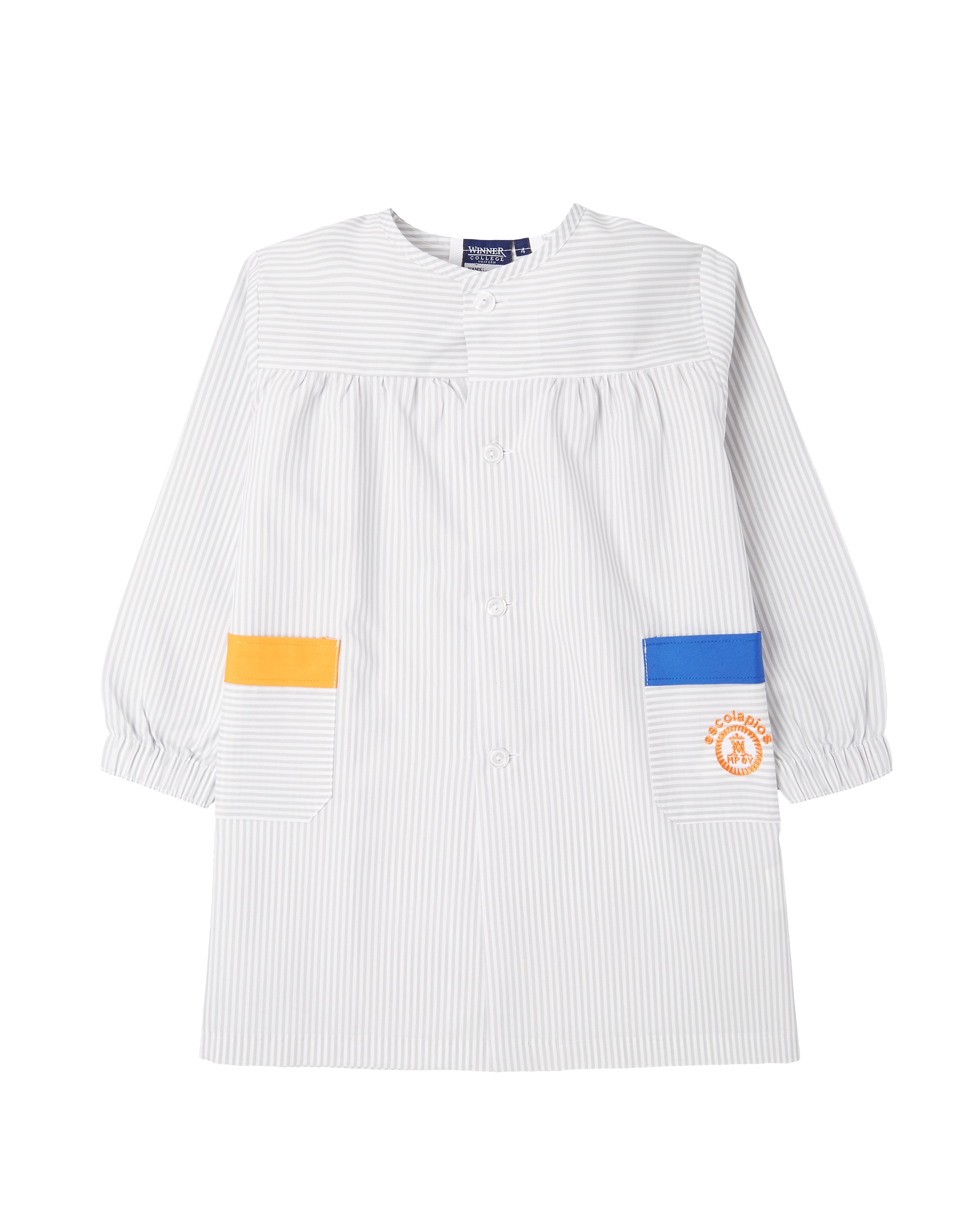 Baby de uniforme - Kids El Corte Inglés - Gris Gris-1