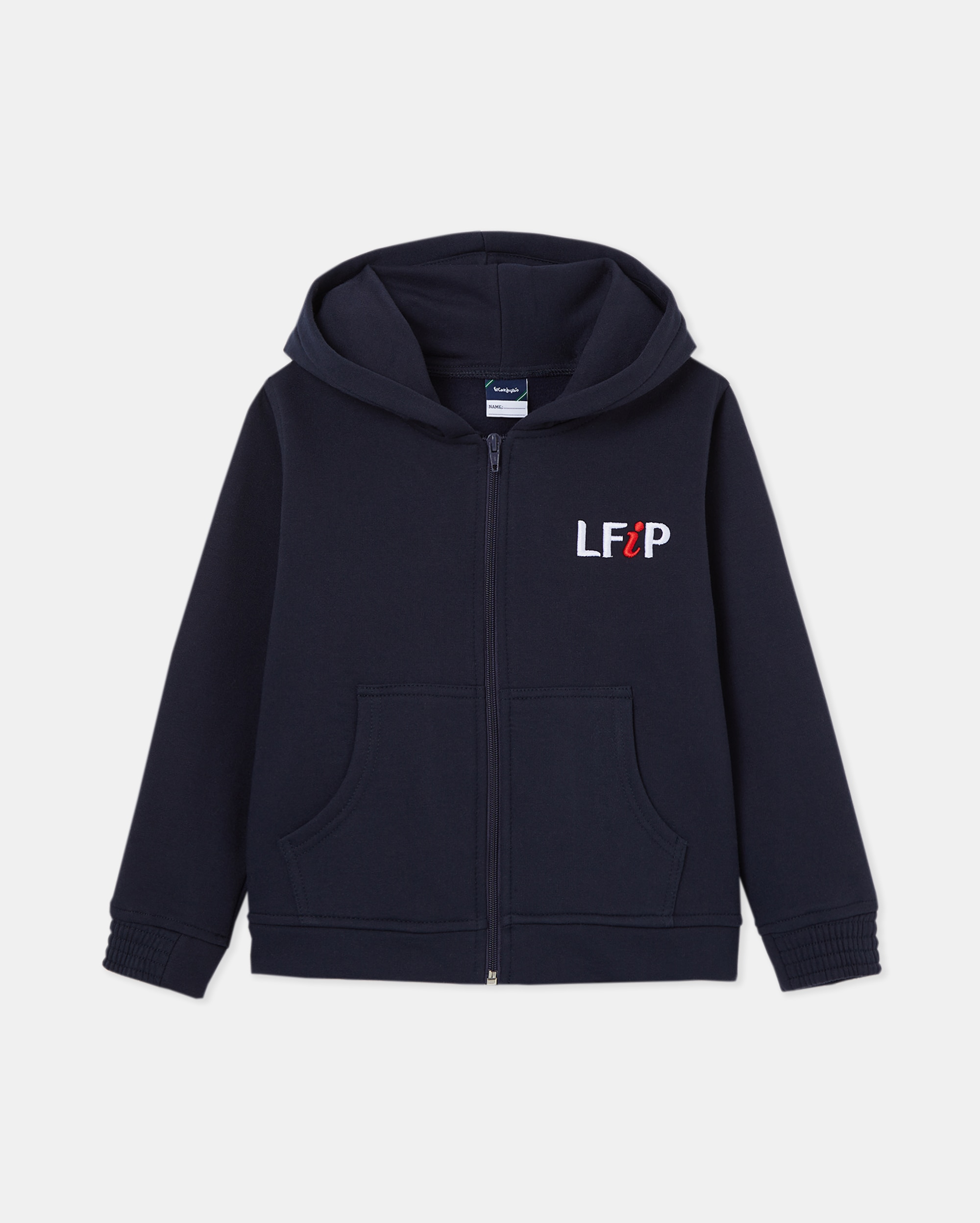 Imagen 0 de Sudadera de uniforme Azul marino