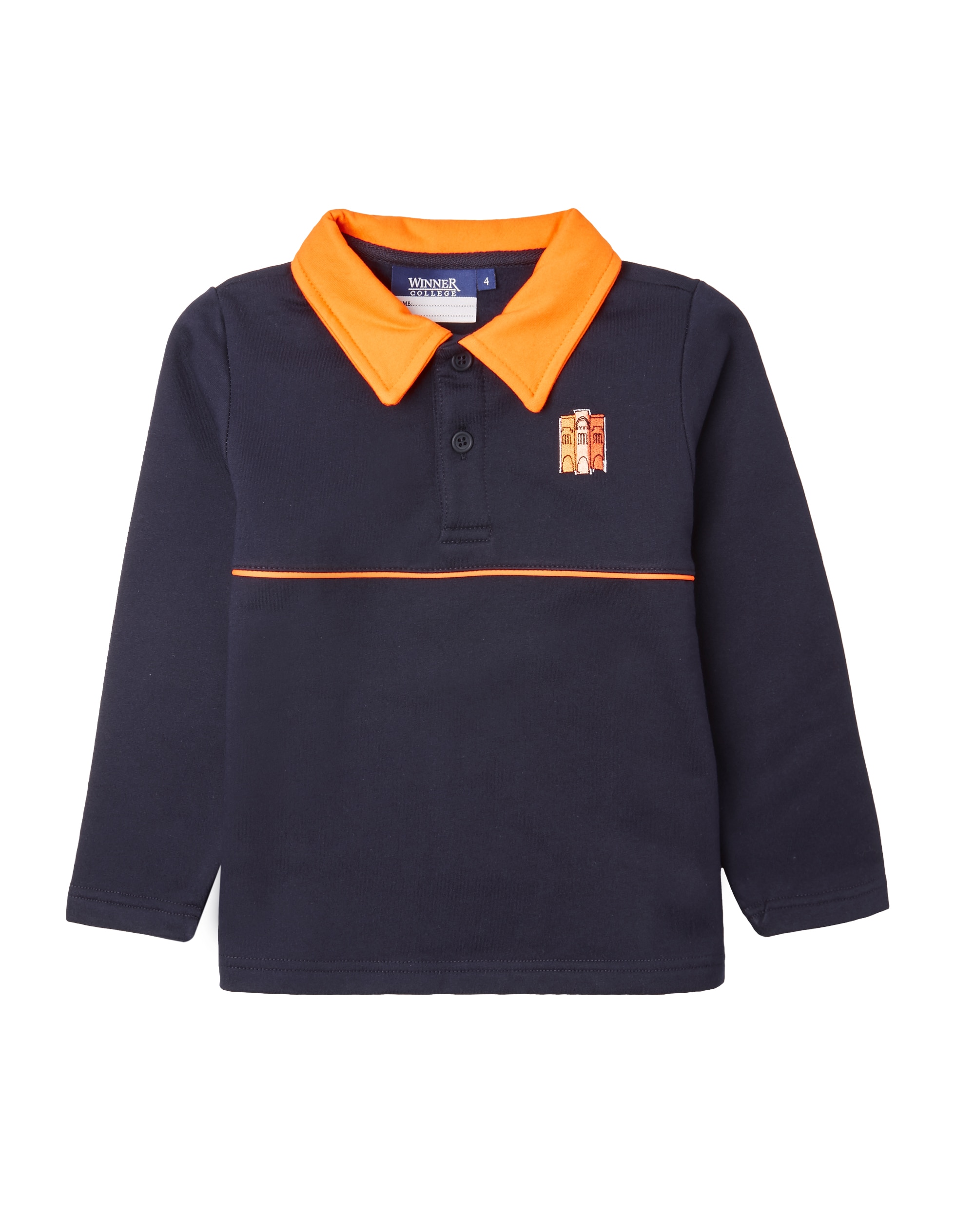Imagen 0 de Sudadero deportiva de uniforme multicolor Multicolor