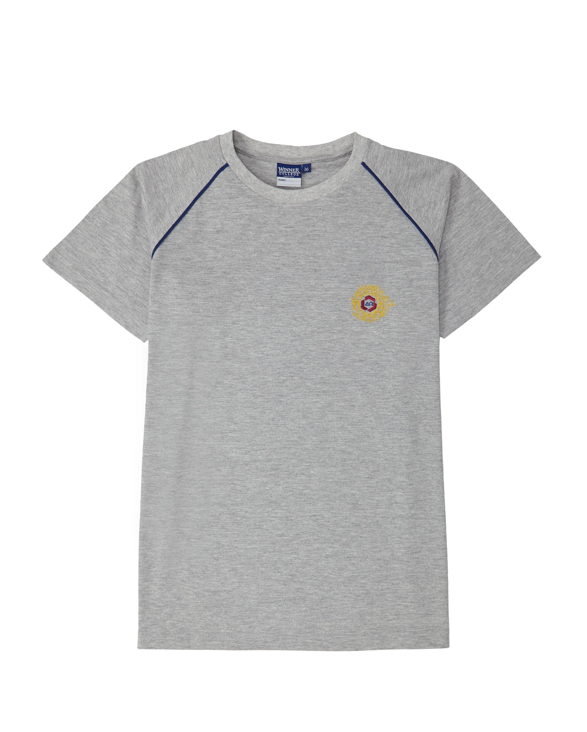 Camiseta de uniforme - Kids El Corte Inglés - Gris Gris-1