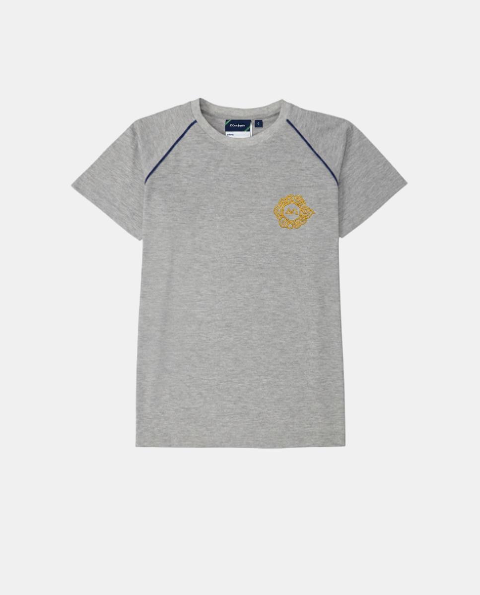 Imagen 1 de Camiseta mc de uniformes - Kids El Corte Inglés - 820 Gris medio 820 Gris medio