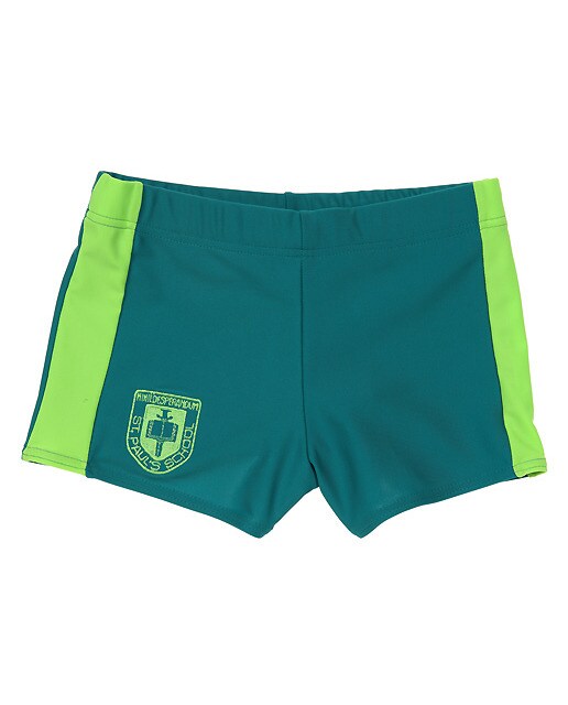 Imagen 1 de Bañador de uniforme Verde