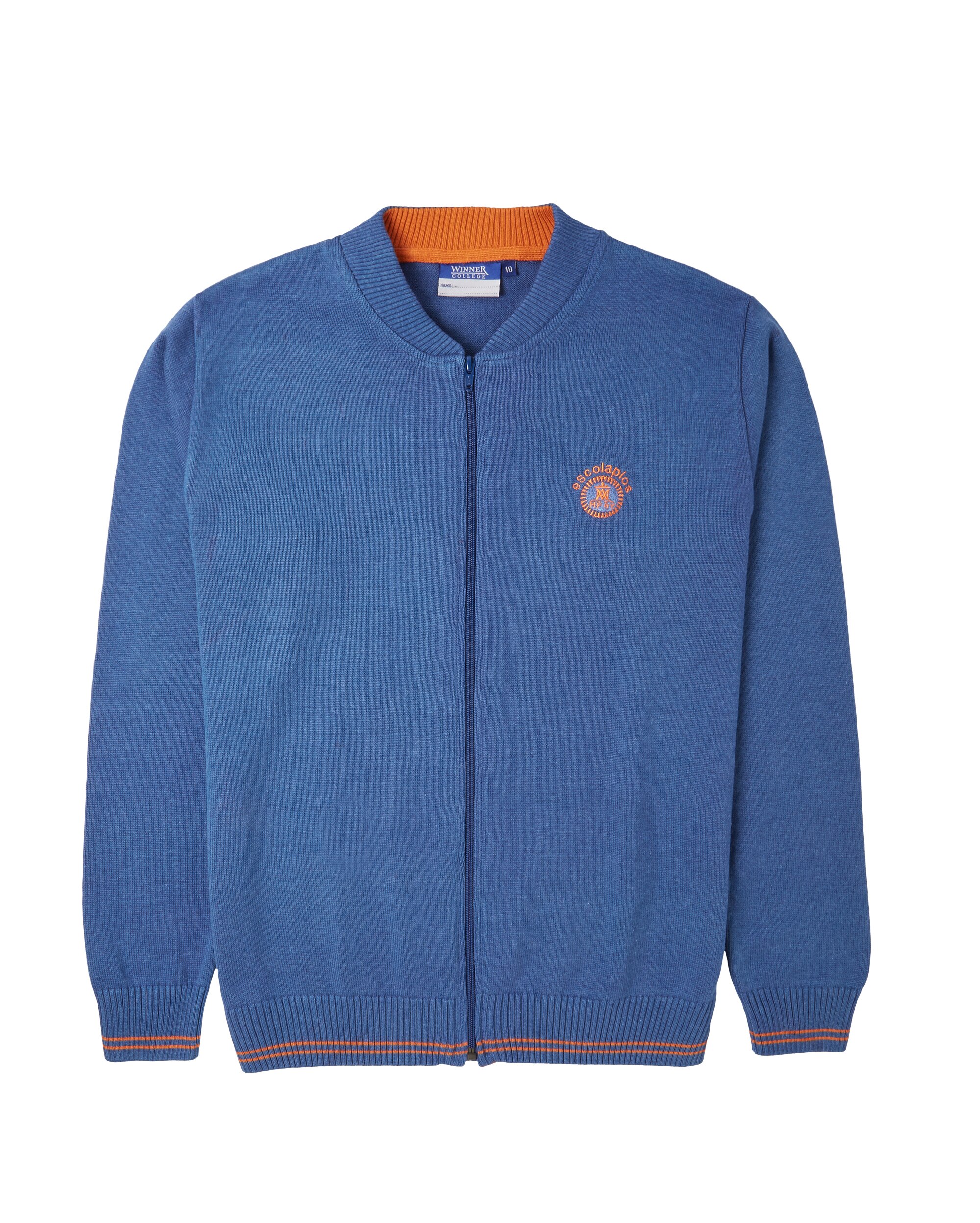 Chaqueta de uniforme - Kids El Corte Inglés - Azul Azul-1