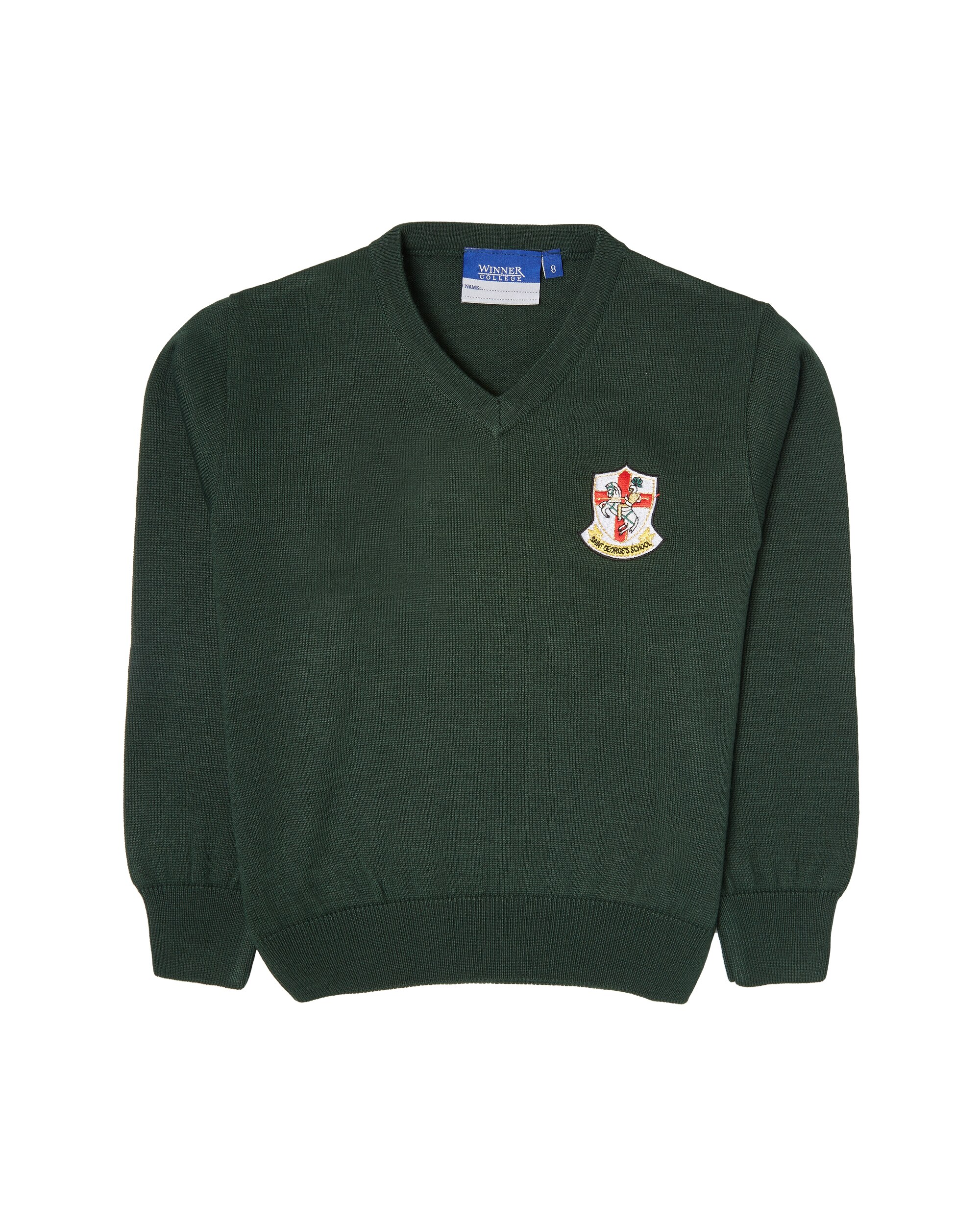 Jersey de uniforme - Kids El Corte Inglés - Verde Verde-1