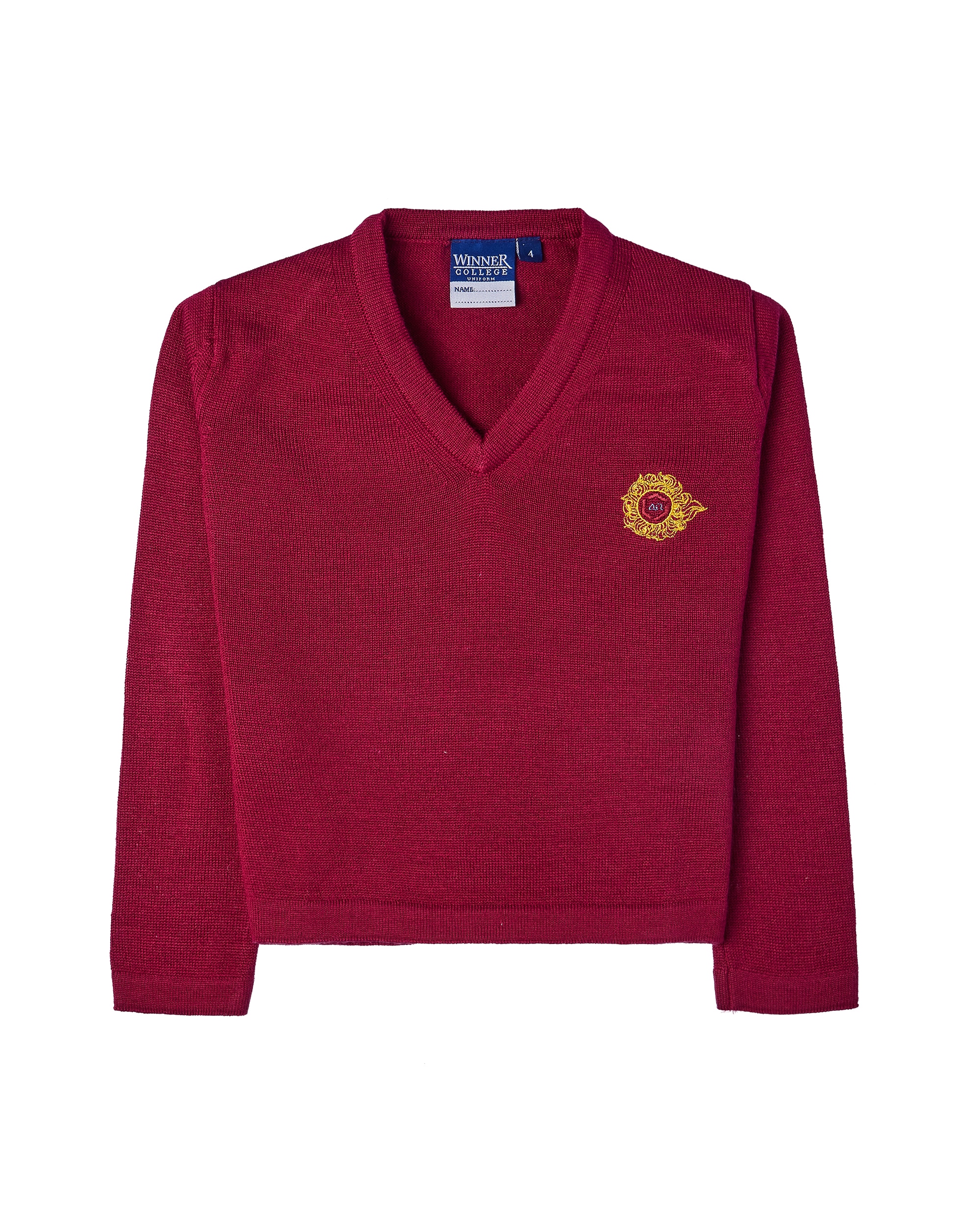 Jersey de uniforme - Kids El Corte Inglés - Granate Granate-1