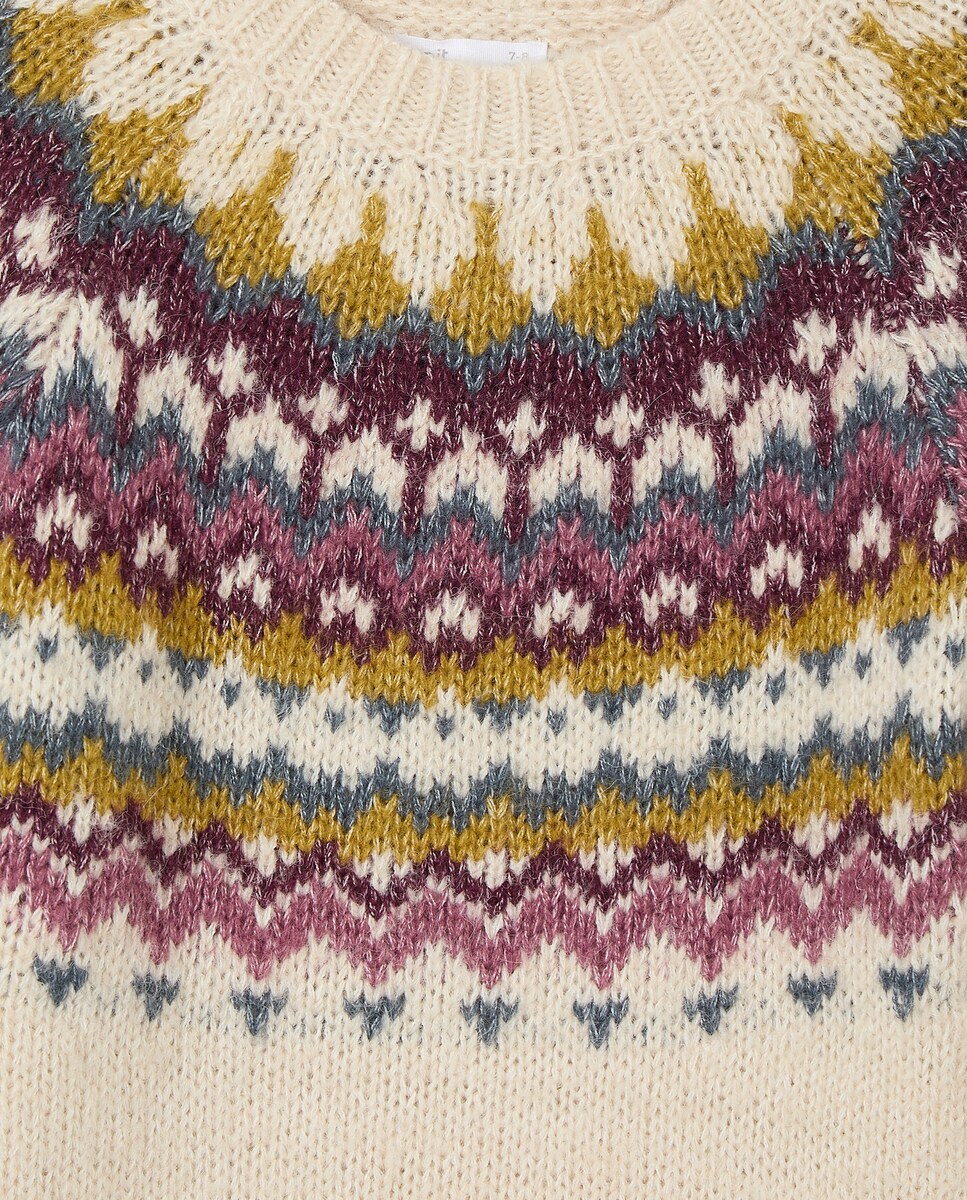 Jersey niña greca Beige-3