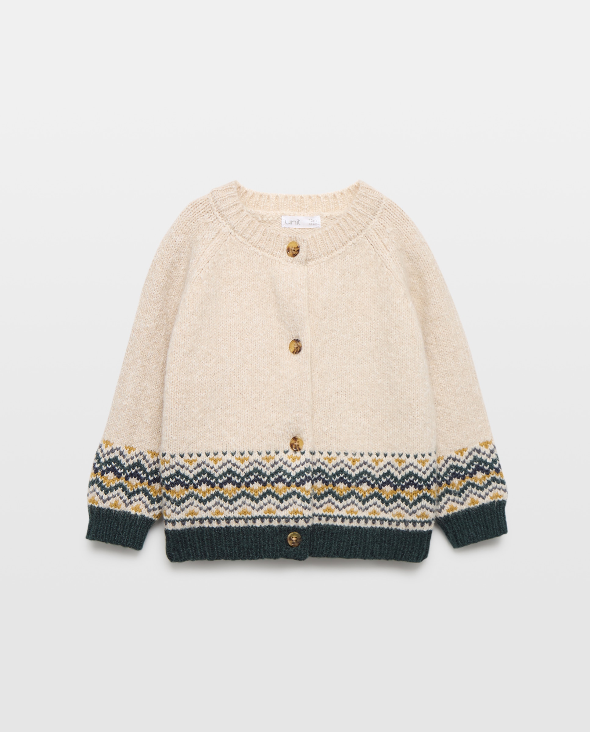 Imagen 0 de Chaqueta bebé niña jacquard