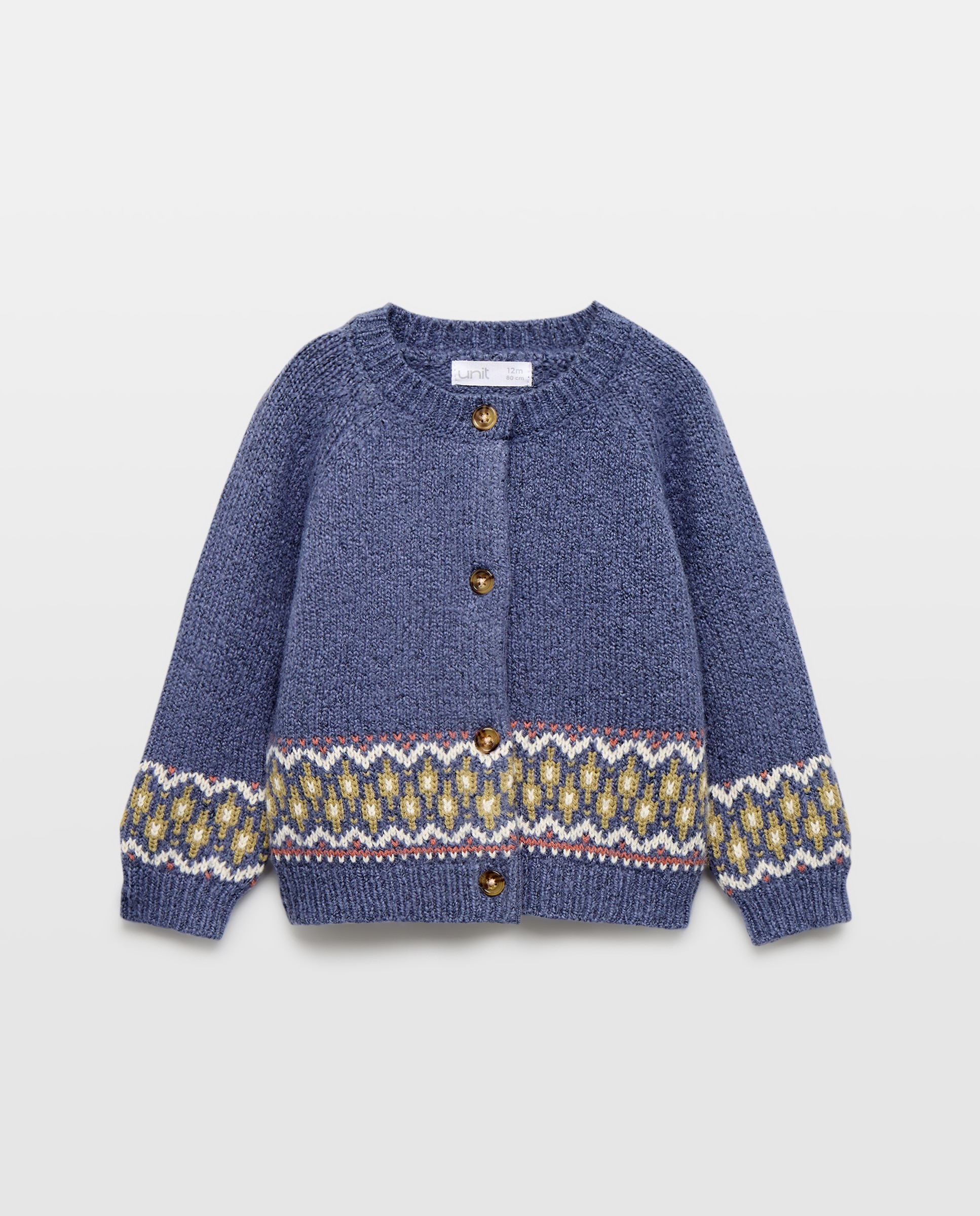Imagen 0 de Chaqueta bebé niña jacquard