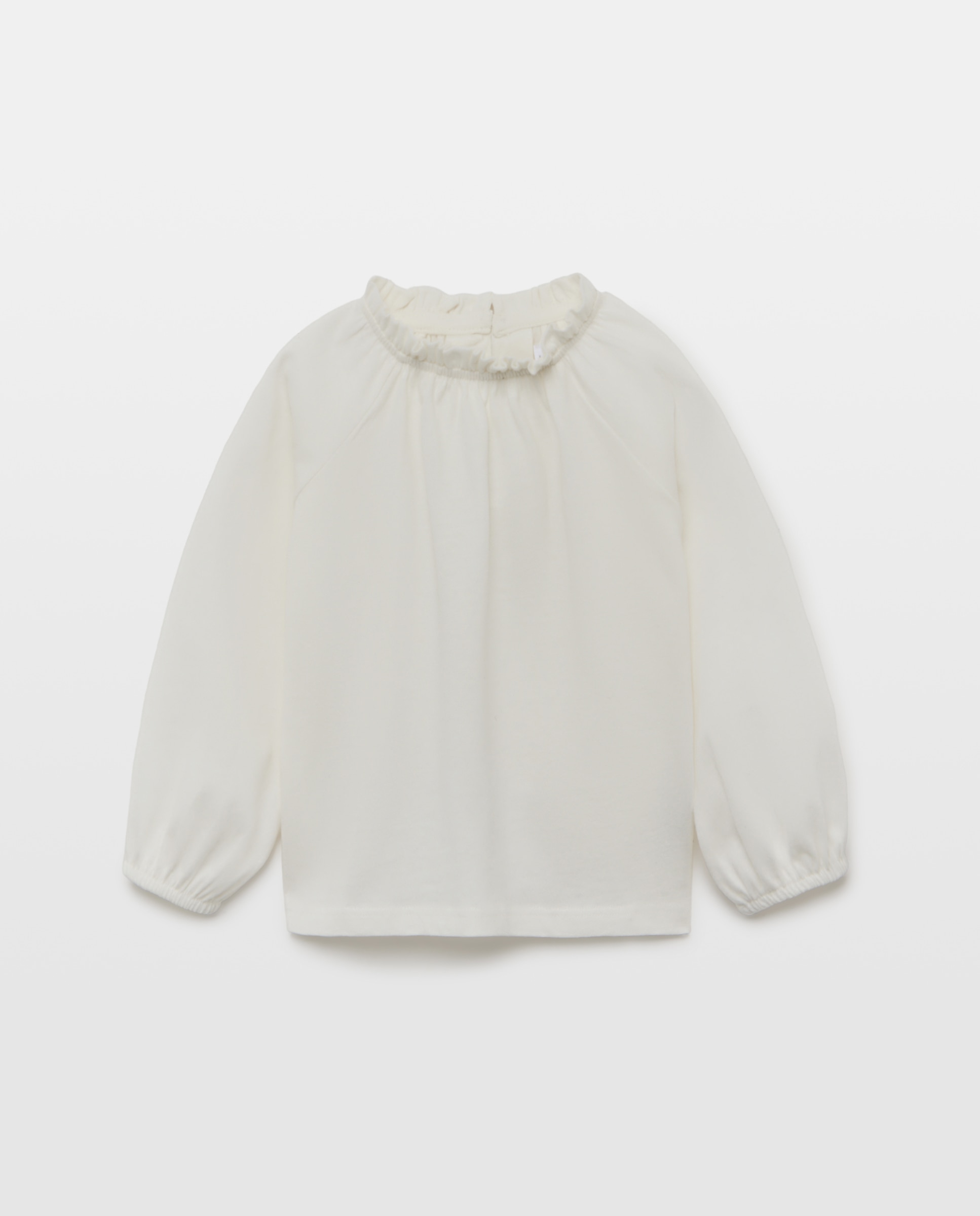 Imagen 0 de Camiseta bebé niña cuello fruncido