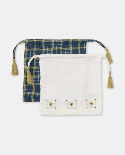 Imagen 0 de Pack recién nacido dos saquitos guardamudas