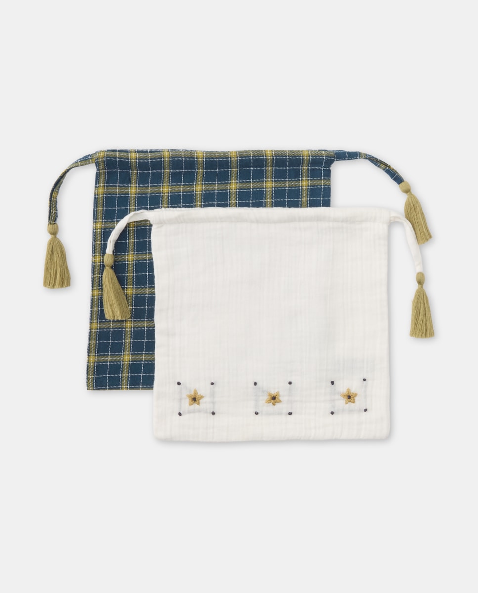 Pack recién nacido dos saquitos guardamudas Pistacho-1