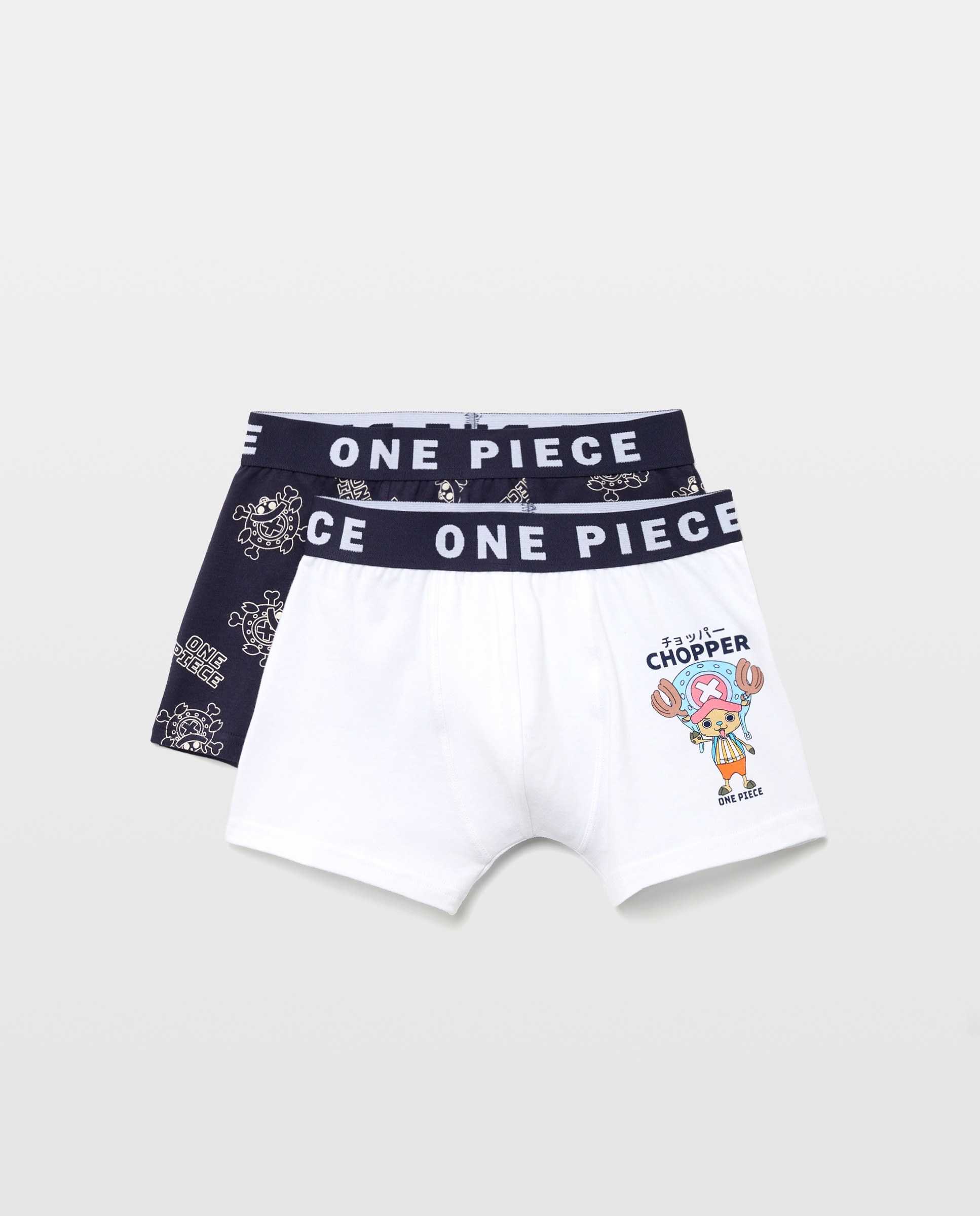 Imagen 0 de Pack de 2 Boxer One Piece de niño Multicolor
