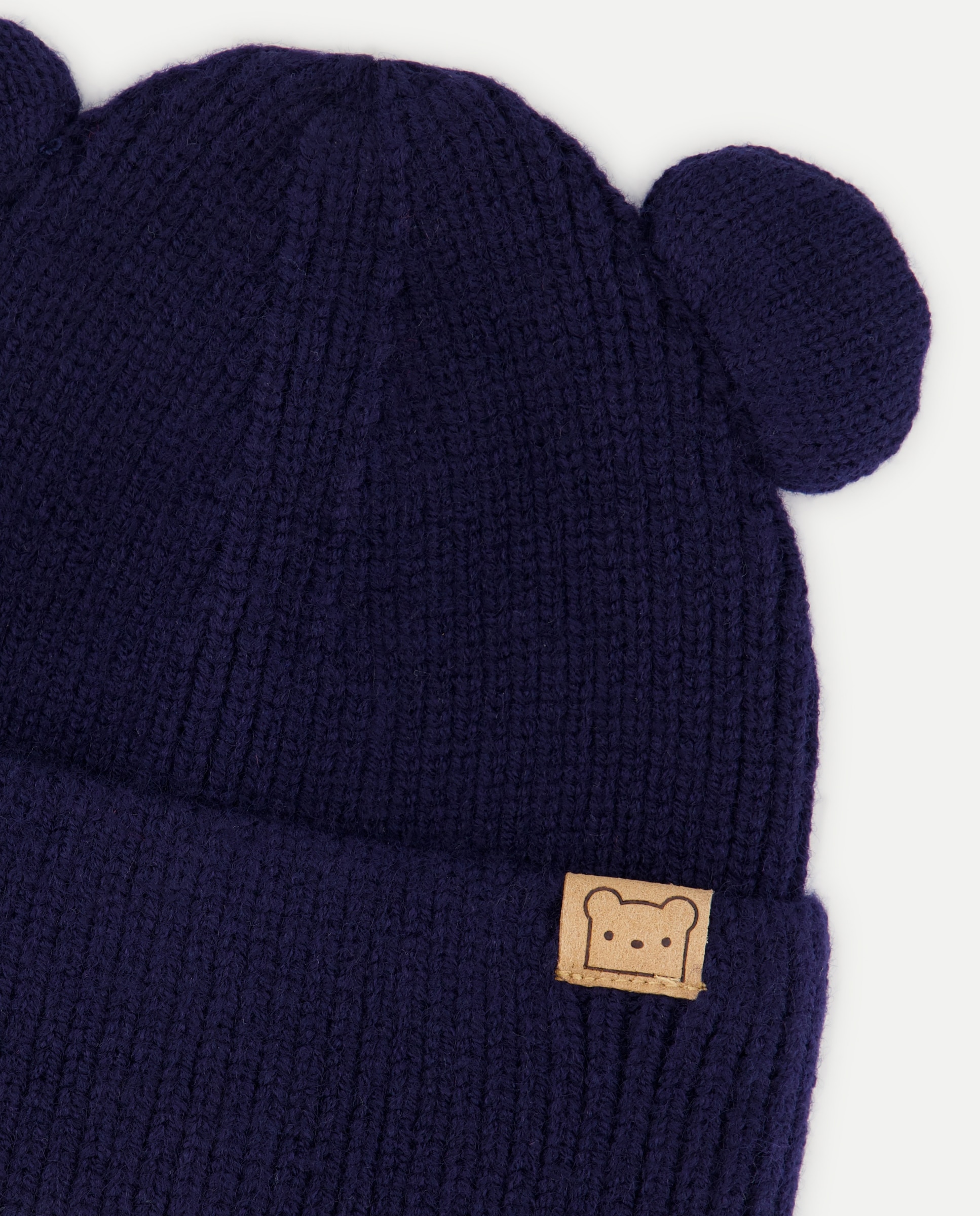 Gorro Canelado com Orelhas Baby El Corte Inglés Azul-marinho-2