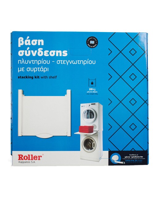 Acessório Universal Roller KUT23 União Máquina de Lavar e Secar Roupa com Prateleira Branco-11
