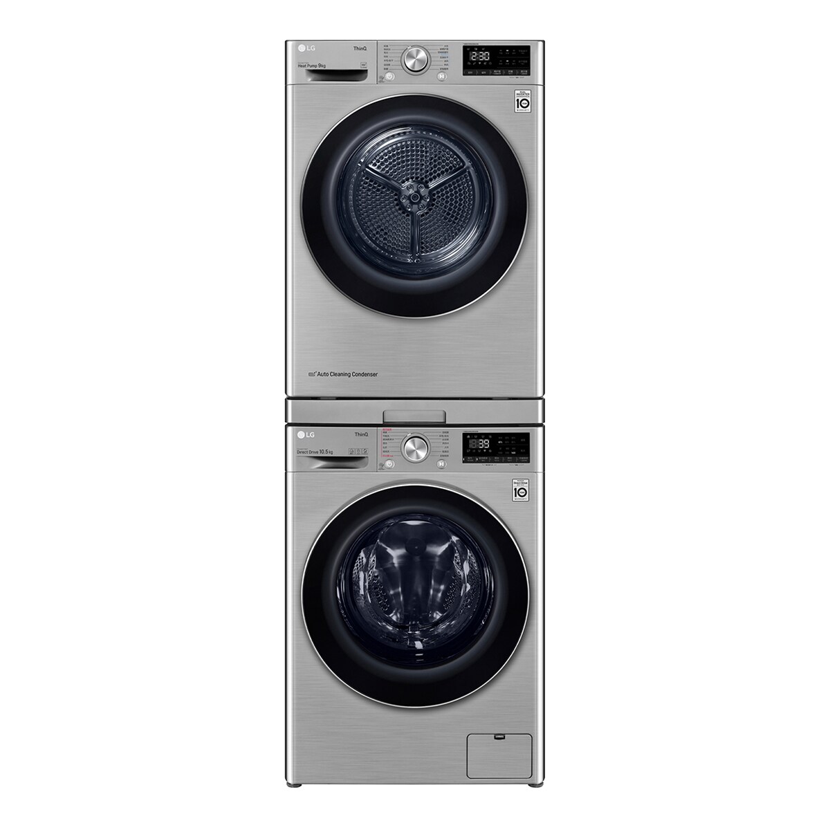 Kit de unión lavadora y secadora LG- DSKSS Blanco-4