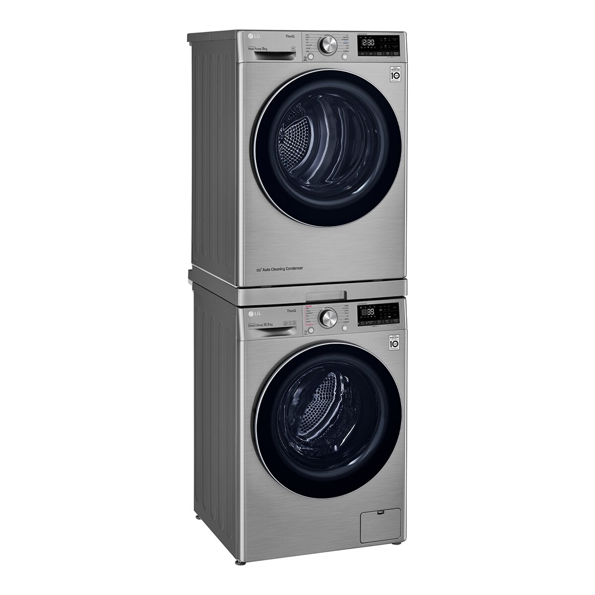 Kit de unión lavadora y secadora LG- DSKSS Blanco-7