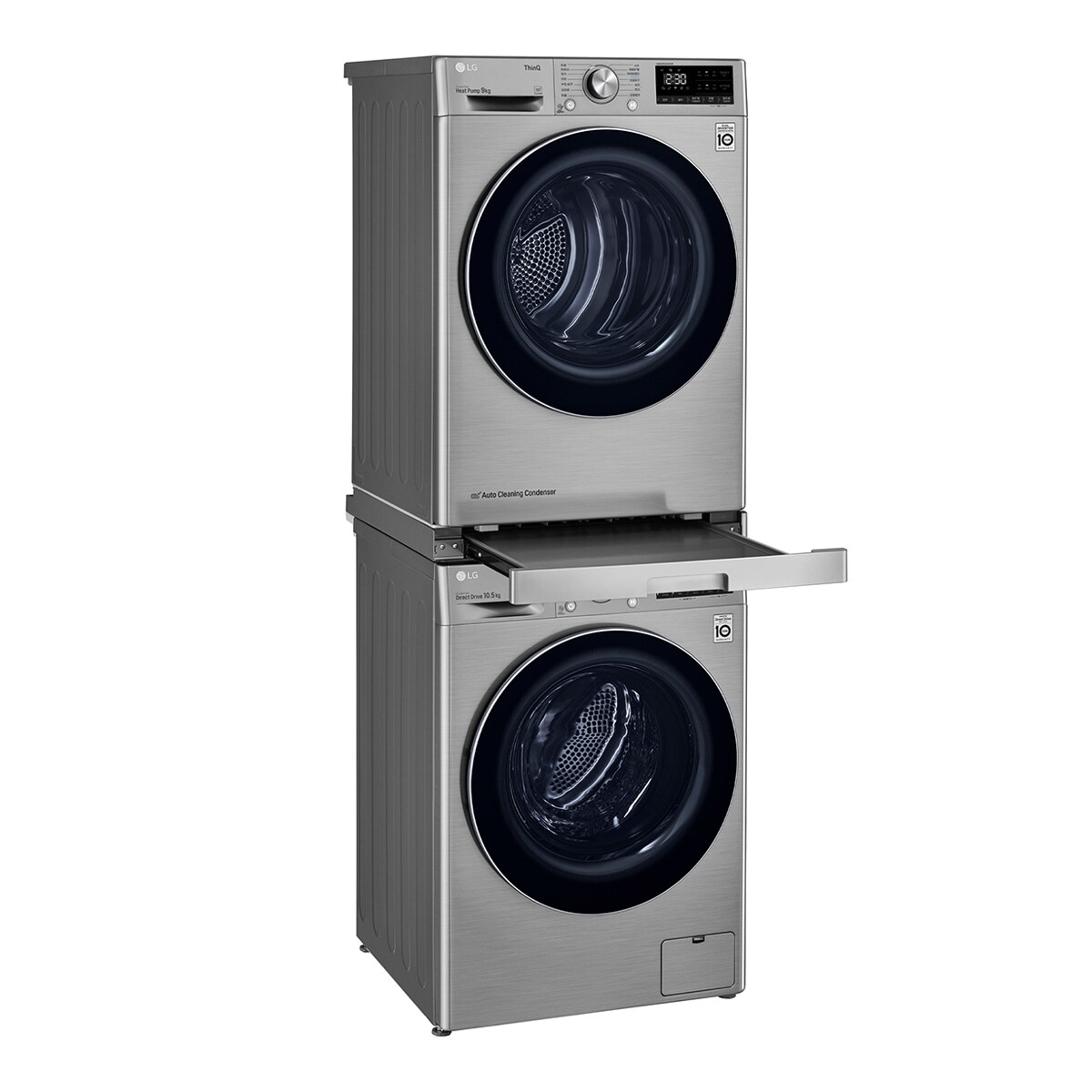 Kit de unión lavadora y secadora LG- DSKSS Blanco-8