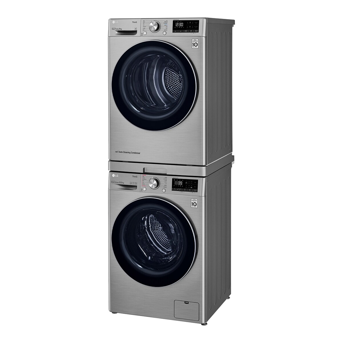 Kit de unión lavadora y secadora LG- DSKSS Blanco-9