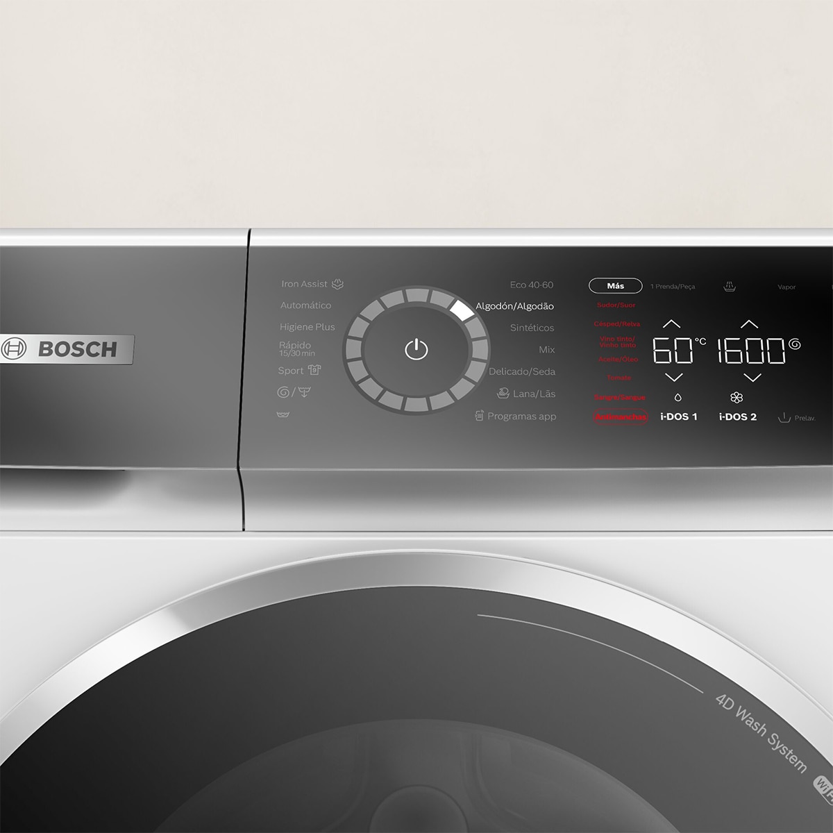 Lavadora Bosch 11 Kg / 1.600 rpm, Serie 8, i-DOS - WGB266A1ES Blanco-3