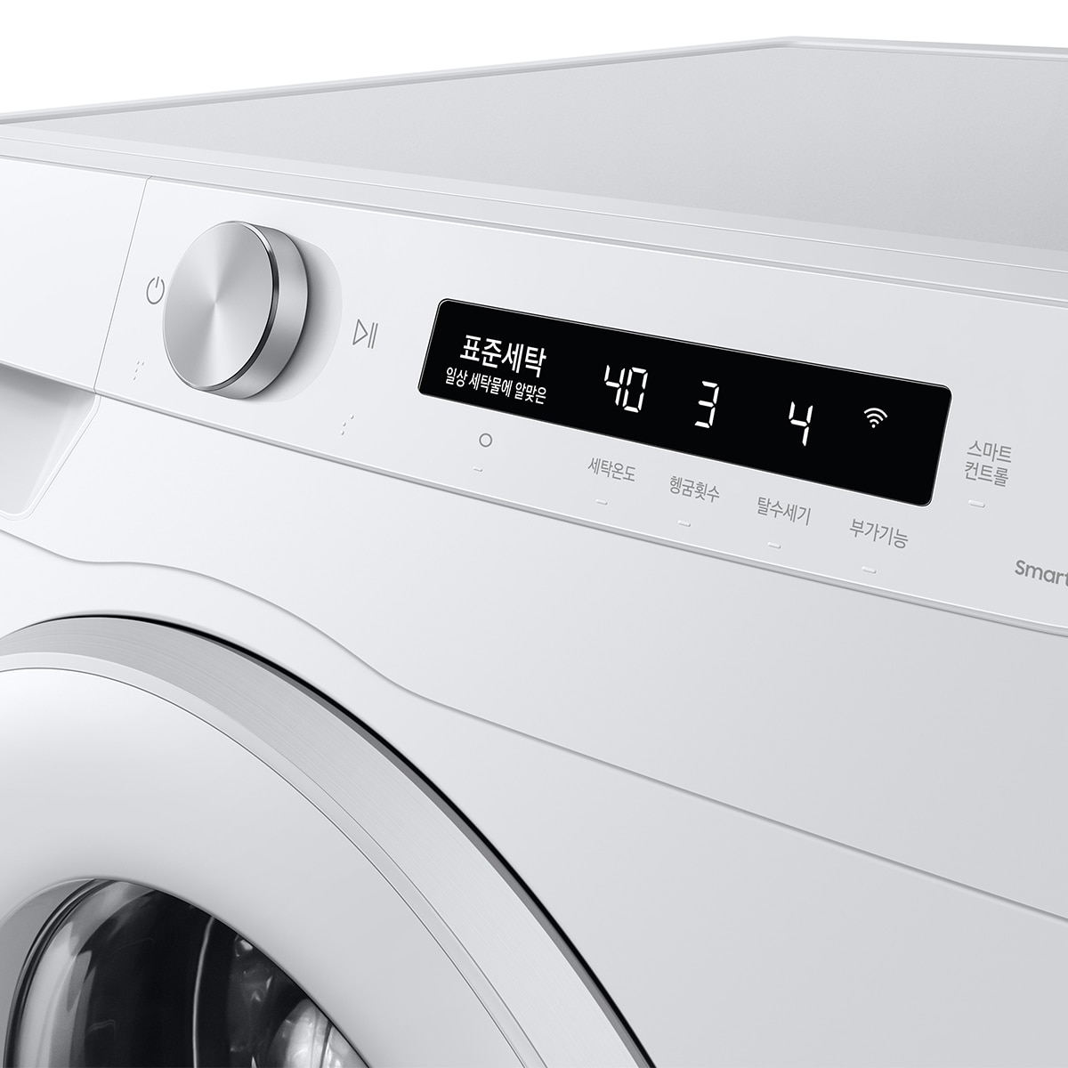 Lavadora Samsung 12kg Tecnología EcoBubble Clase A Blanca WW12T504DTW/S3 Blanco-8