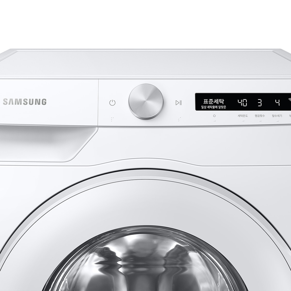Lavadora Samsung 12kg Tecnología EcoBubble Clase A Blanca WW12T504DTW/S3 Blanco-9