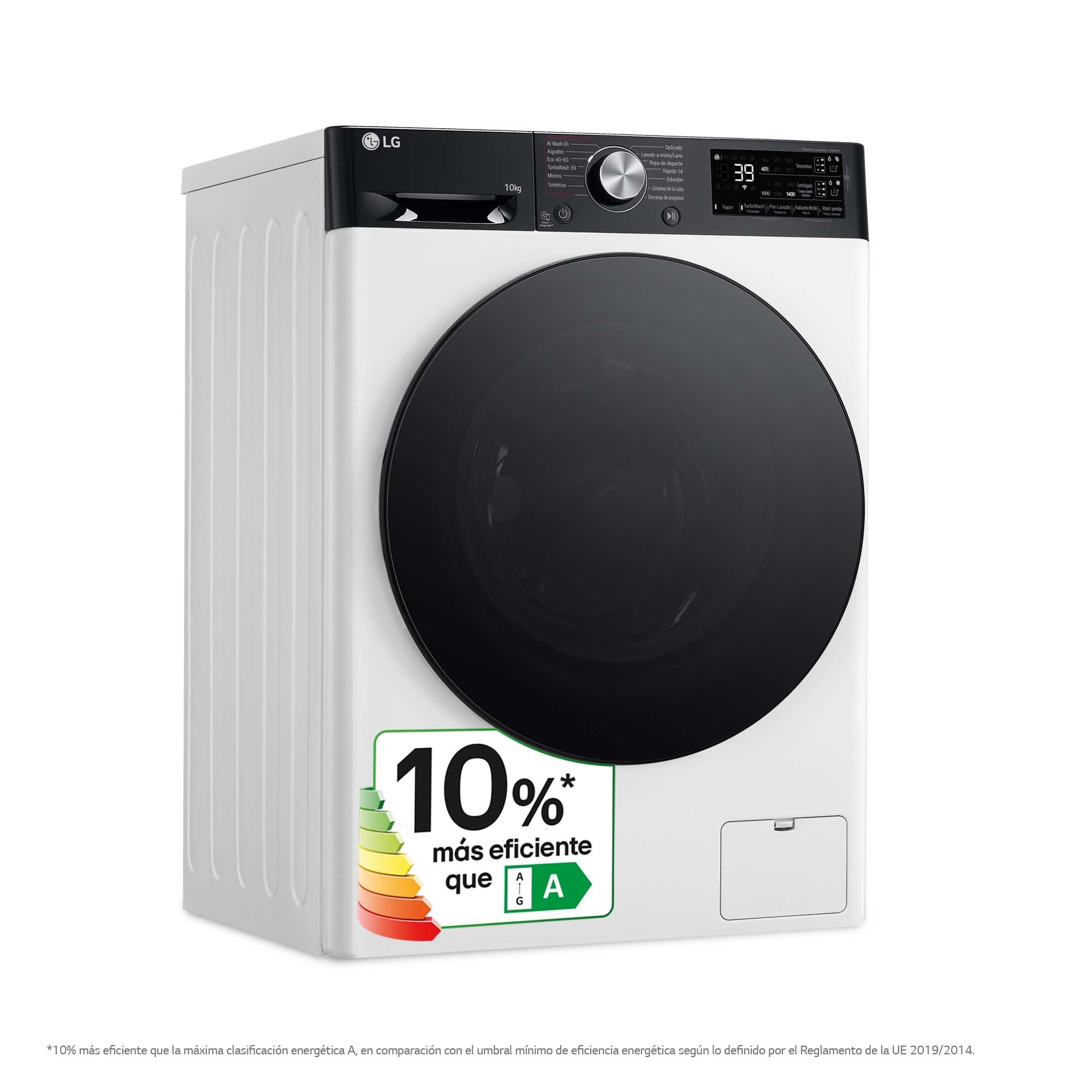 Lavadora LG 10 kg / 1400 rpm, Inteligencia artificial, Autodosificación - F4WR7510AGH Blanco-5