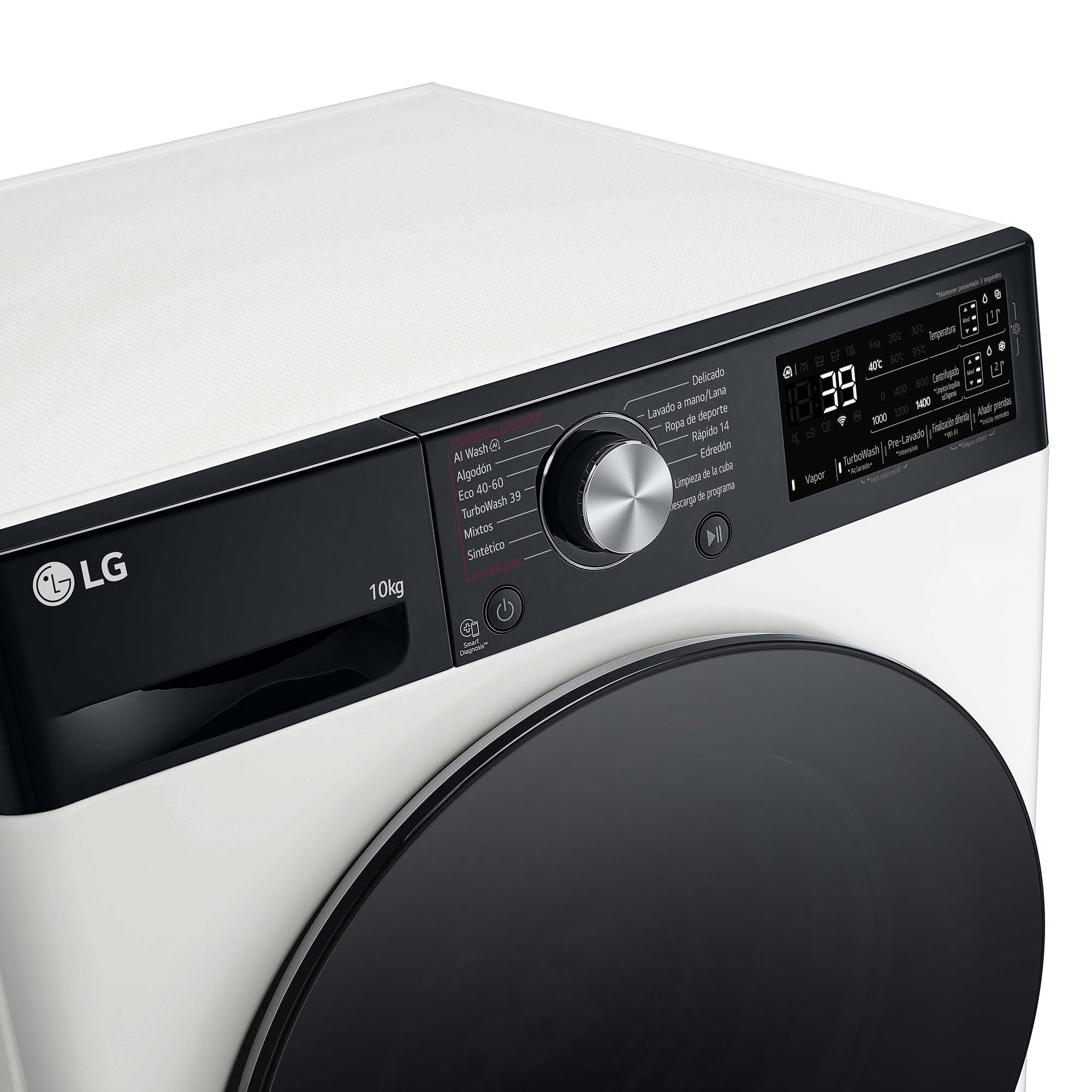 Lavadora LG 10 kg / 1400 rpm, Inteligencia artificial, Autodosificación - F4WR7510AGH Blanco-17