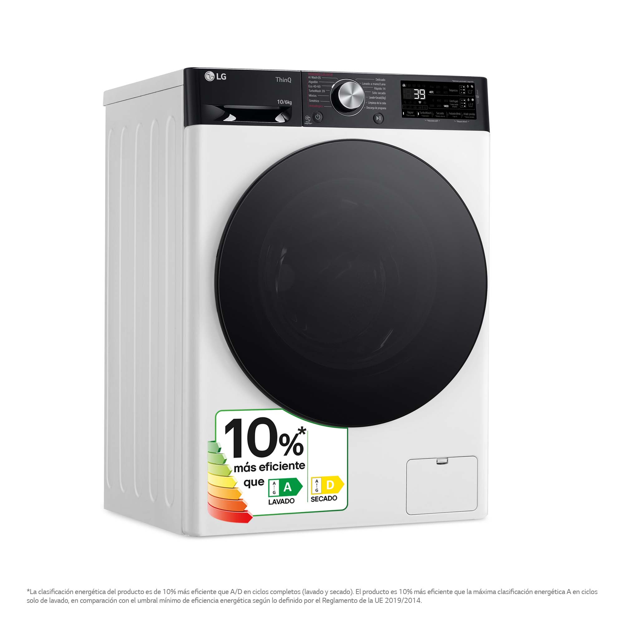 Lavadora secadora LG 10 kg lavado,  6 kg secado, 1400 rpm, inteligencia artificial, Autodosificación - F4DR7510AGW Blanco-3
