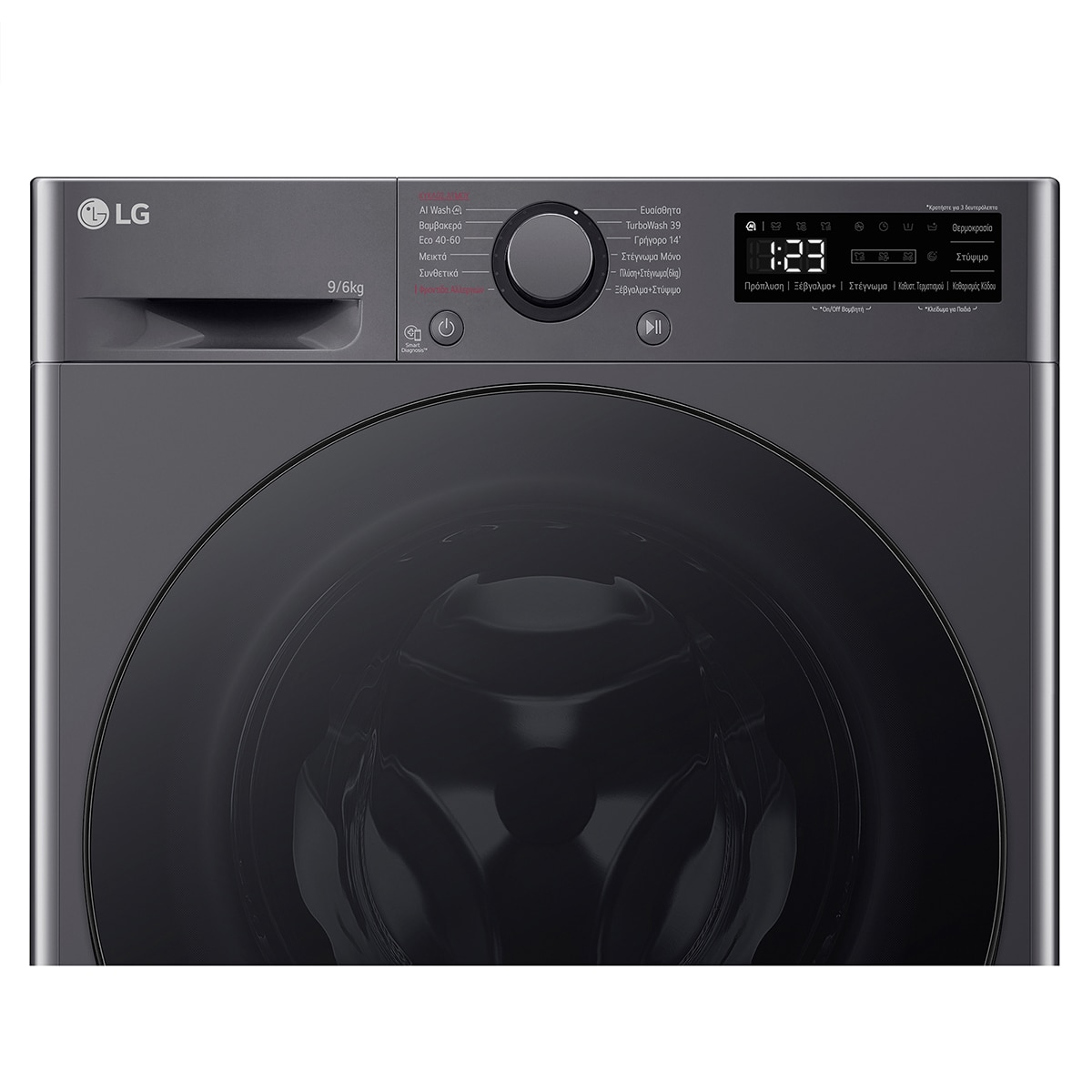 Lavadora secadora LG 9 kg lavado, 1.400 rpm, inteligencia artificial - TMF4DR6009AGM Inox-11