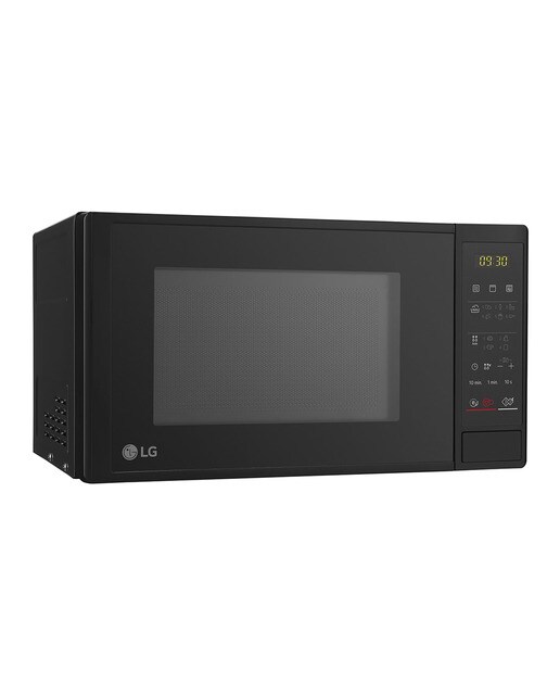 Imagen 0 de Microondas  LG 20 litros, grill y 700 w - MH6042D