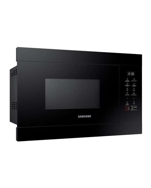 Samsung - Microondas integrable Samsung 22 litros y grill - MG22M8254AK-E1.