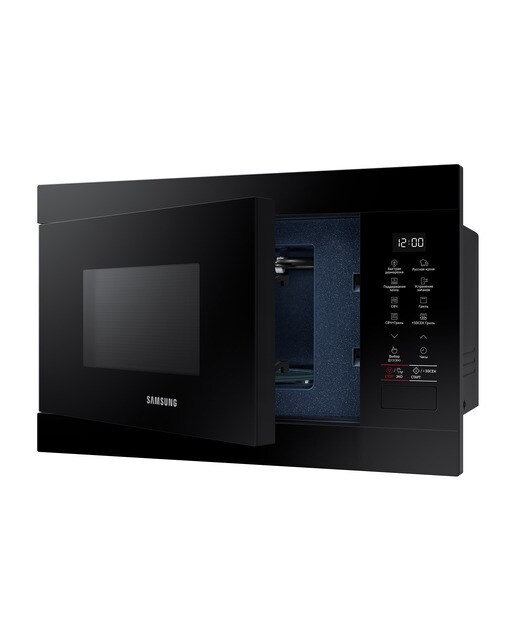 Microondas integrable Samsung 22 litros y grill - MG22M8254AK/E1 - Negro Negro-7