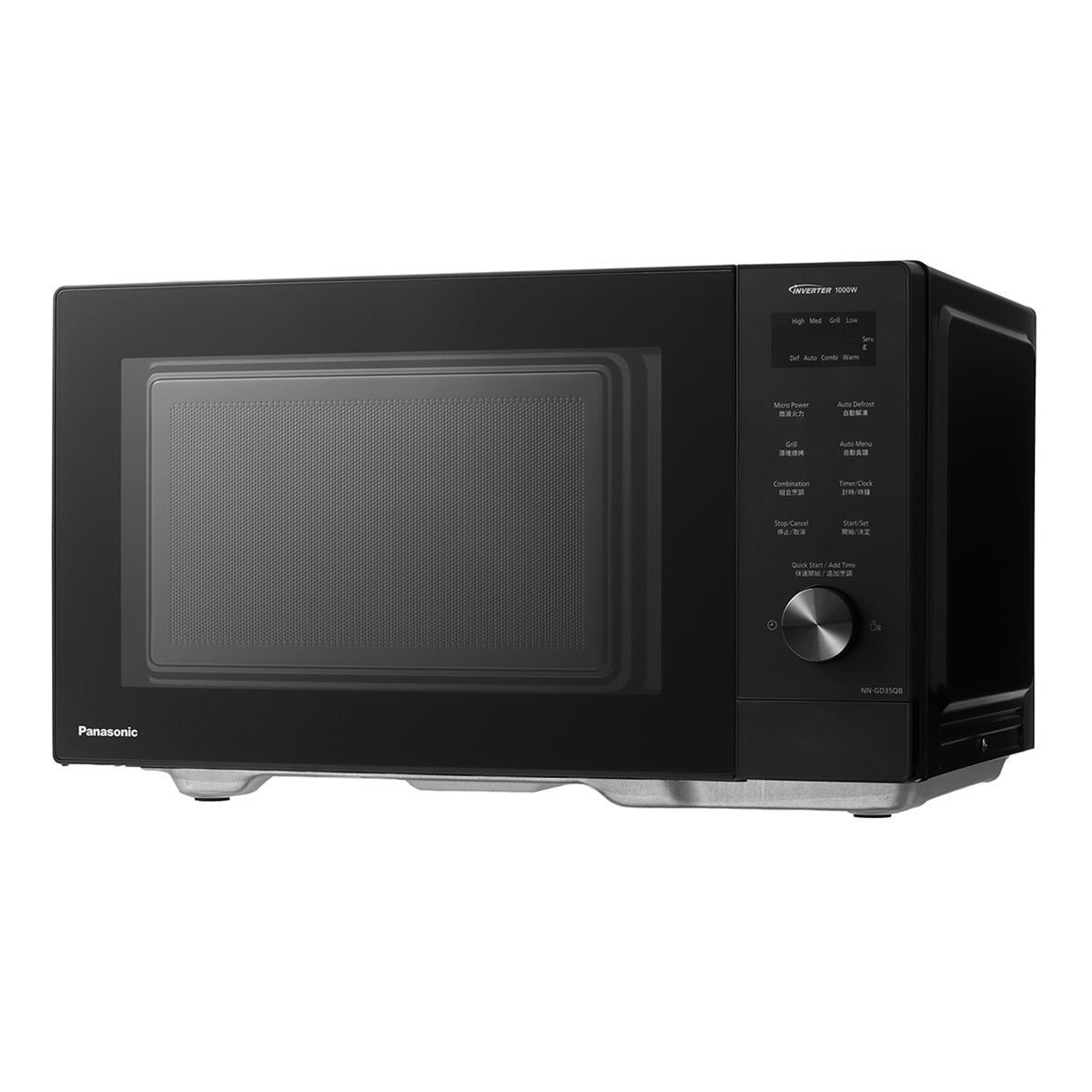 Microondas Panasonic 29 litros y grill - NN-GD35QBEPG 3