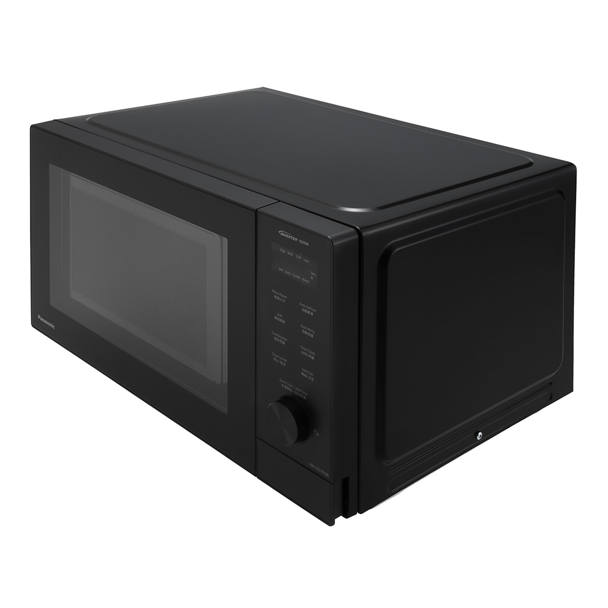 Microondas Panasonic 29 litros y grill - NN-GD35QBEPG 4