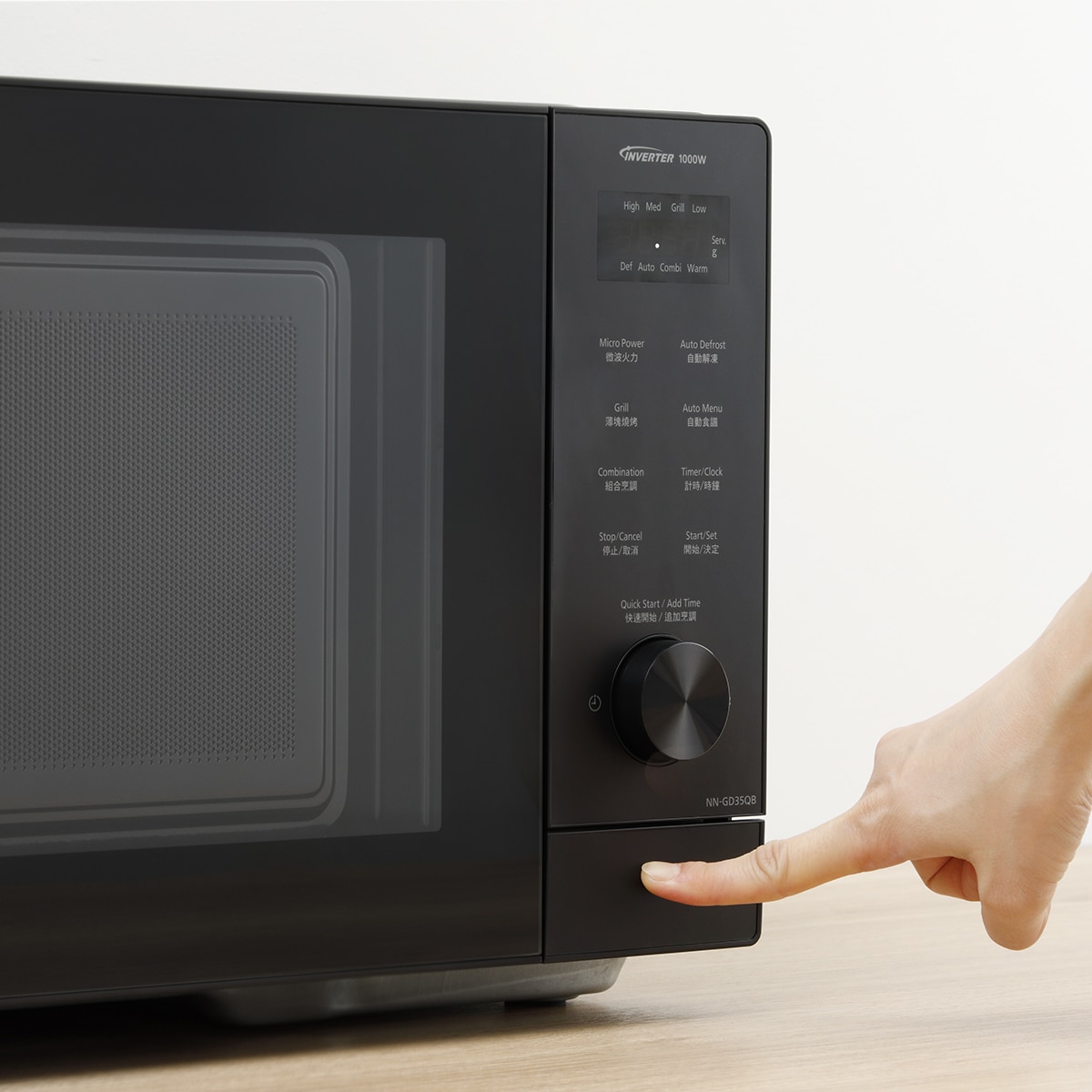 Microondas Panasonic 29 litros y grill - NN-GD35QBEPG 7