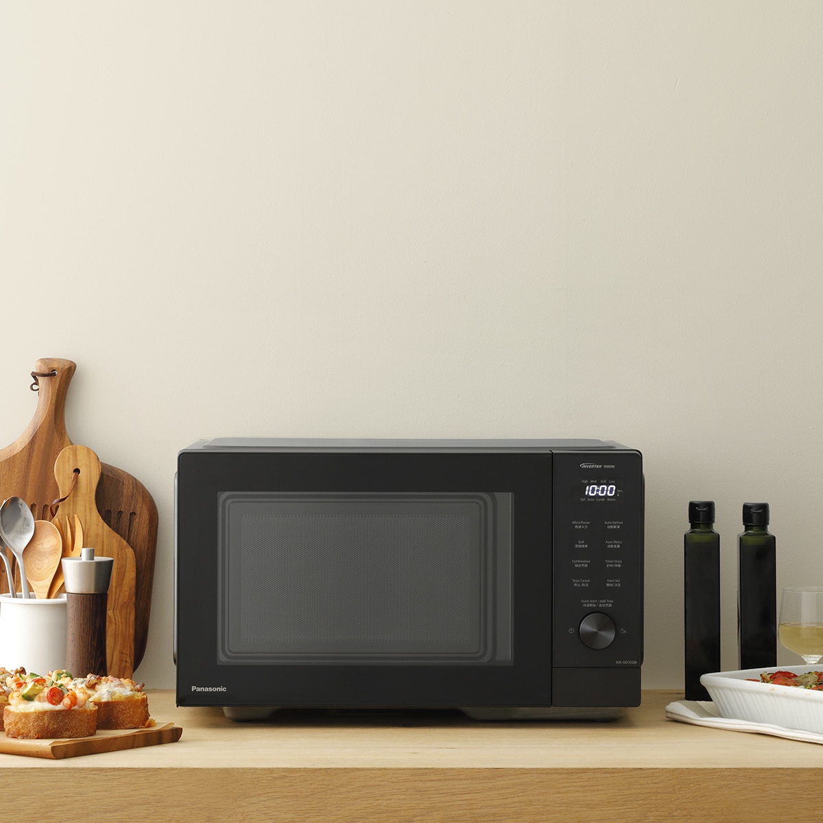 Microondas Panasonic 29 litros y grill - NN-GD35QBEPG 11