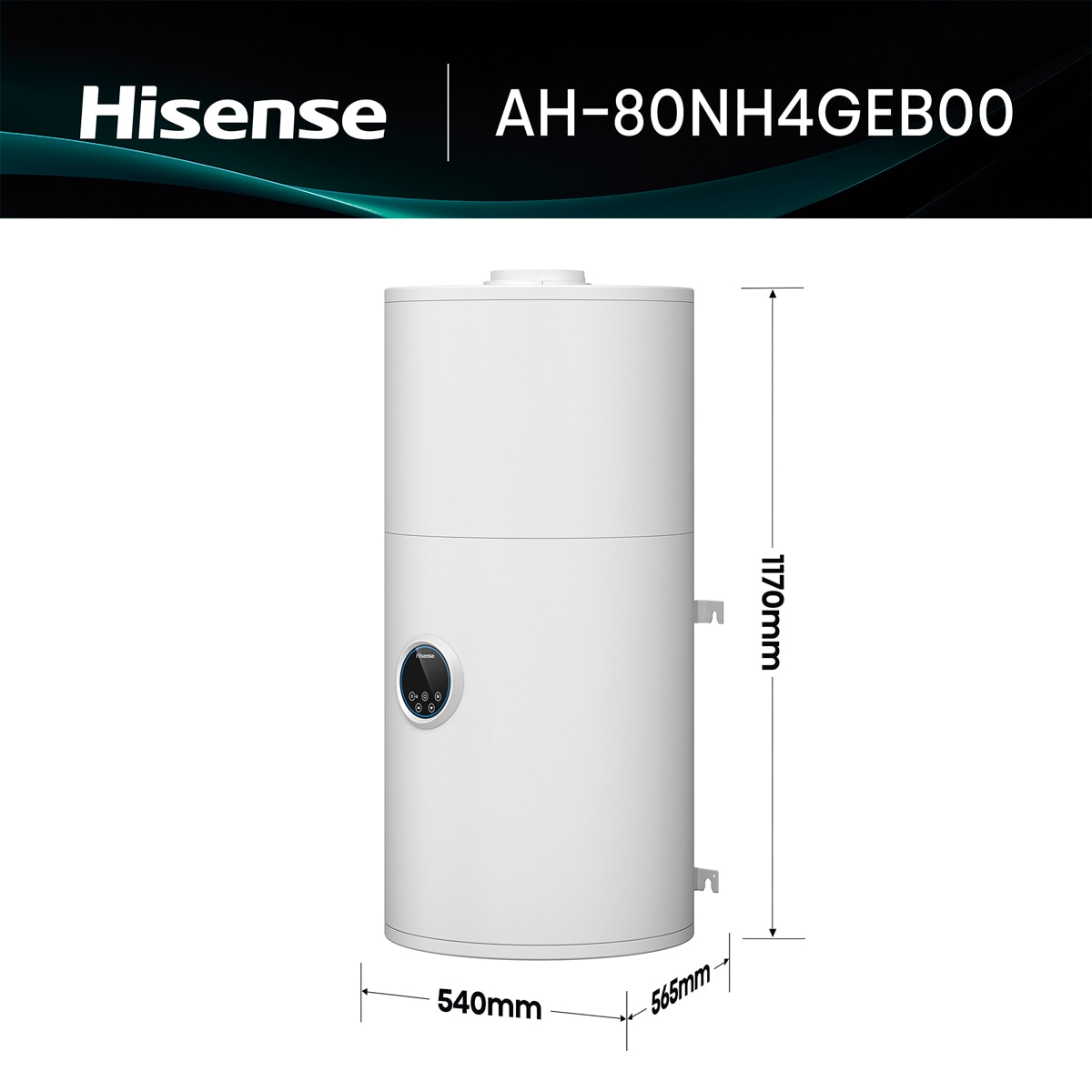 Aerotermo Hisense, 80 Litros, R290, con wifi integrado - AH-80NH4GEB00 2