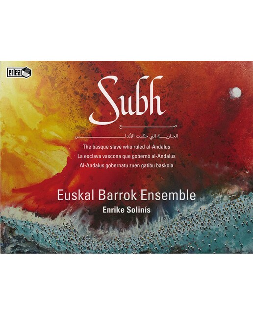 Subh (CD)