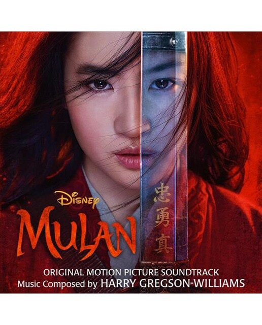 Mulan (B.S.O)(CD)