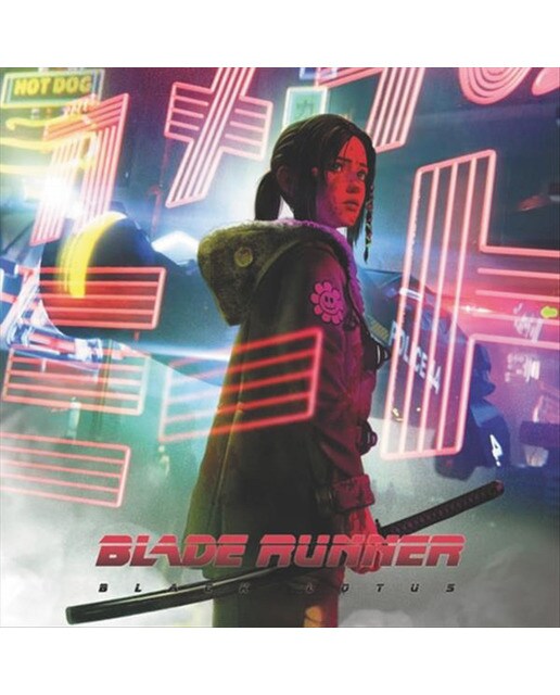 Blade Runner Black Lotus (LP-Vinil) 1