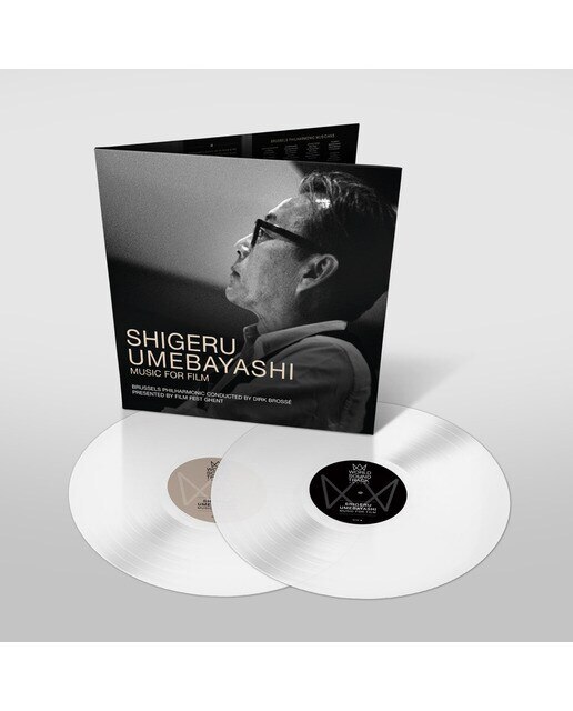 Music for film (Edición Color) (LP-Vinilo) Blanco-2