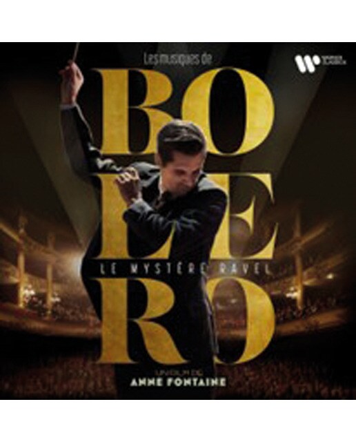 Les musiques de bolero (CD)