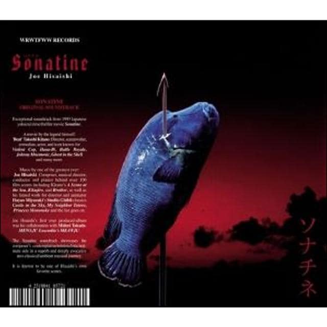 Imagen 0 de Sonatine (LP-Vinilo)